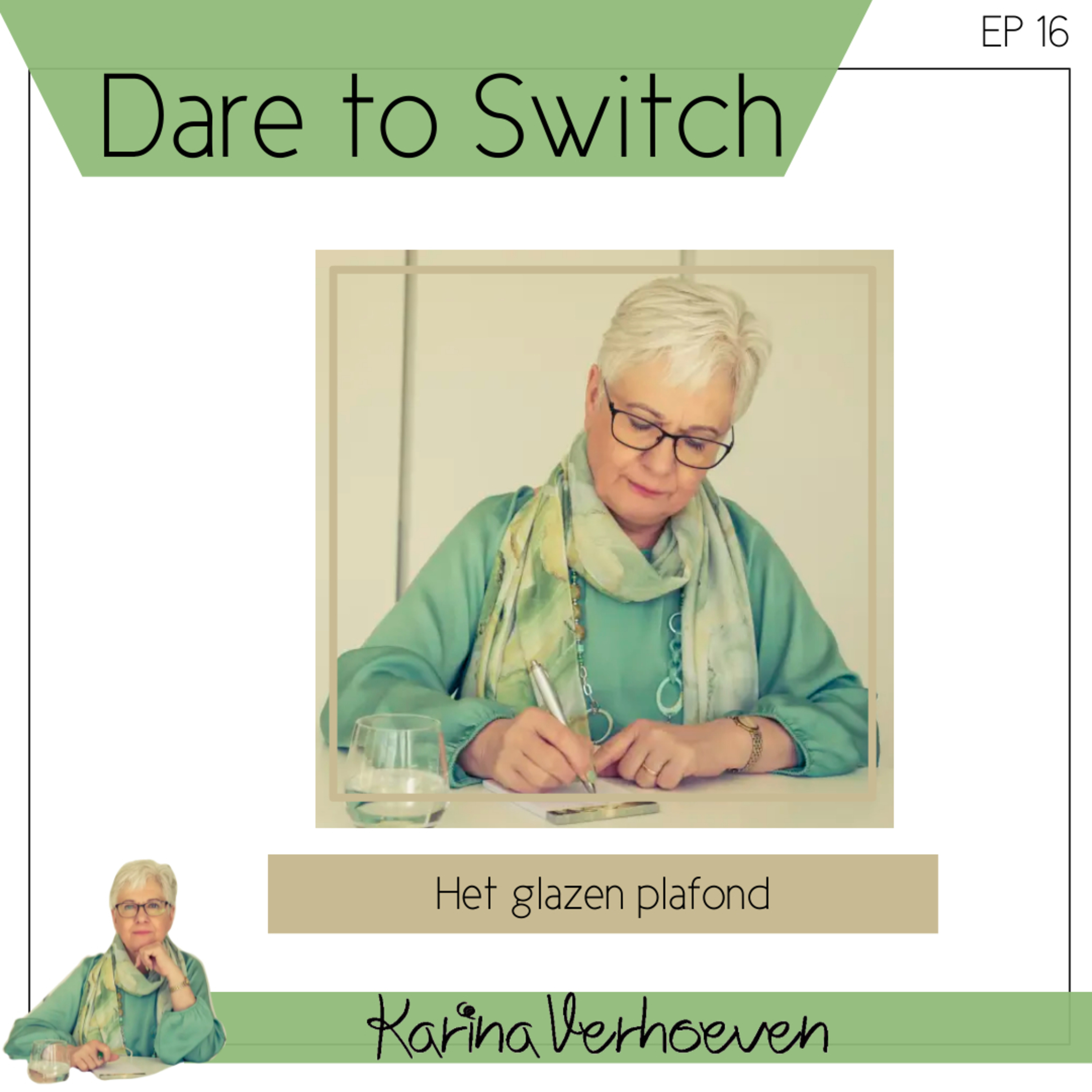 Dare To Switch