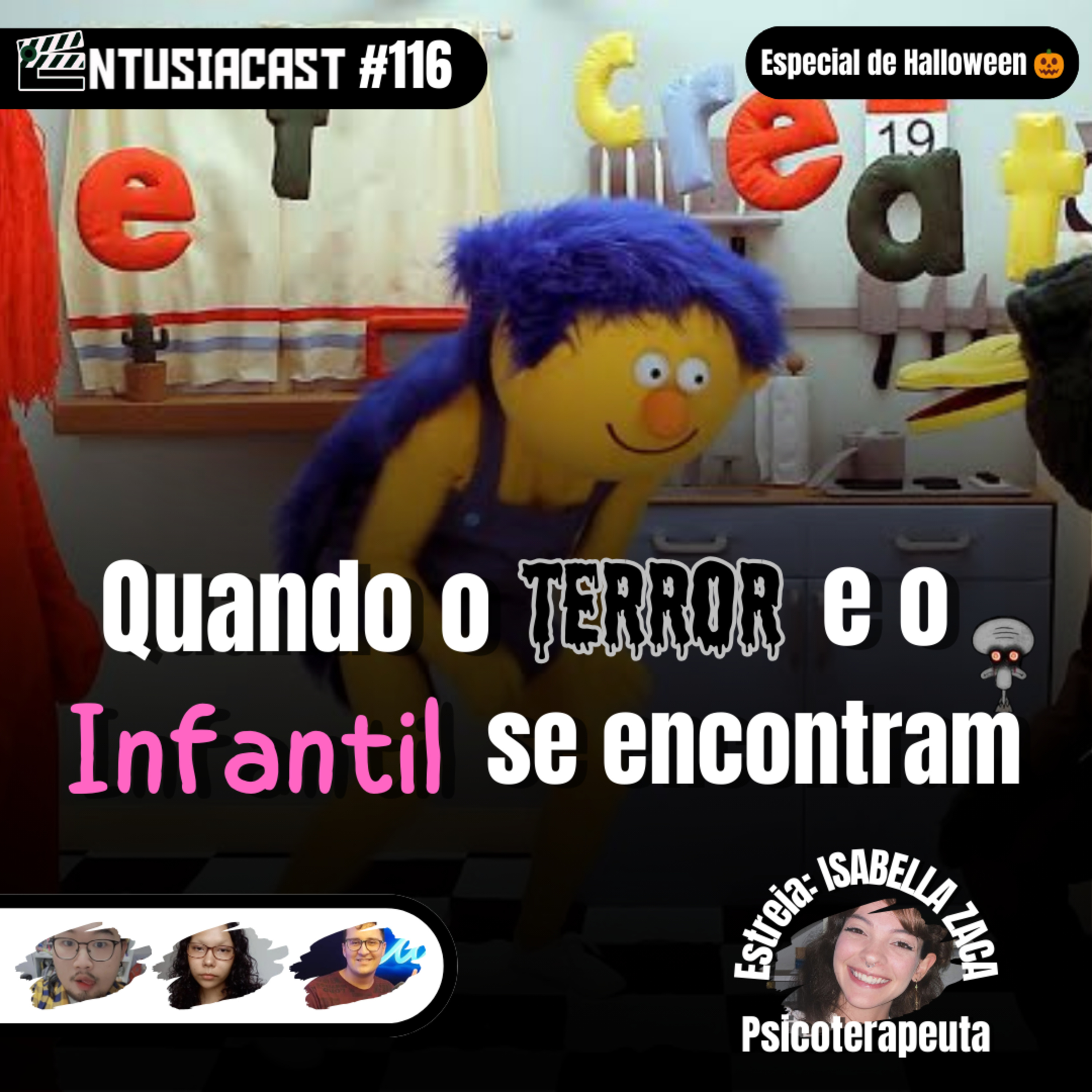 EntusiaCast 🎬 | Podcast de Cinema
