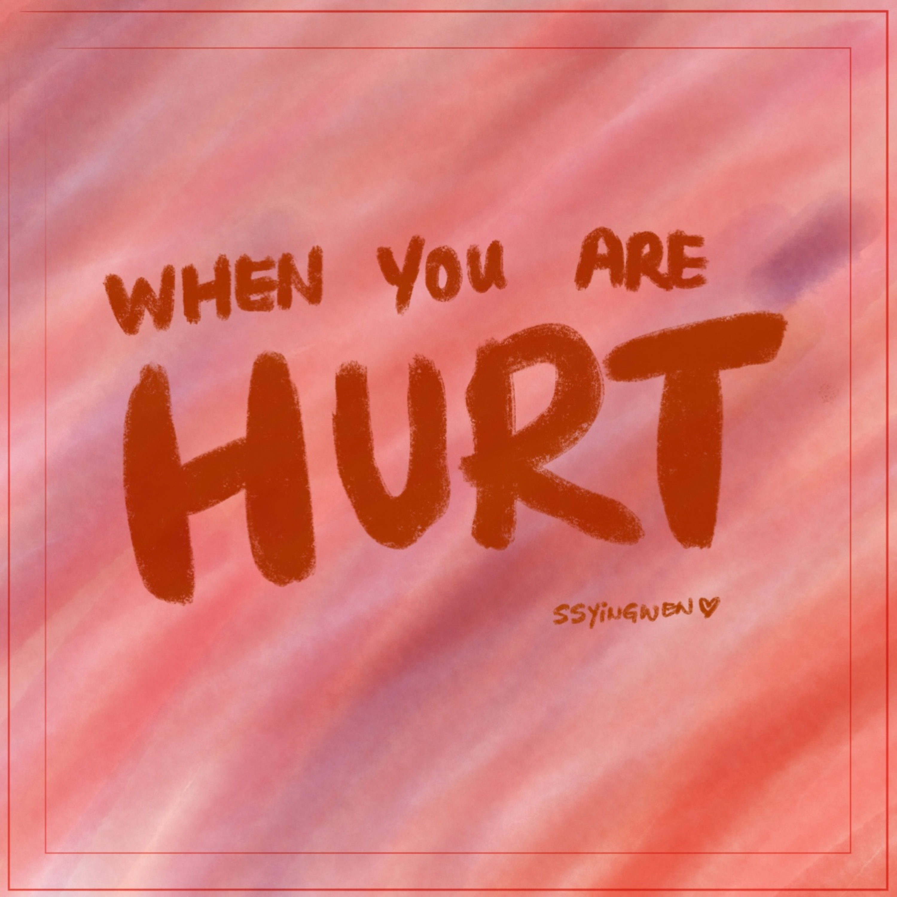 P01 When you are hurt 當你受傷了