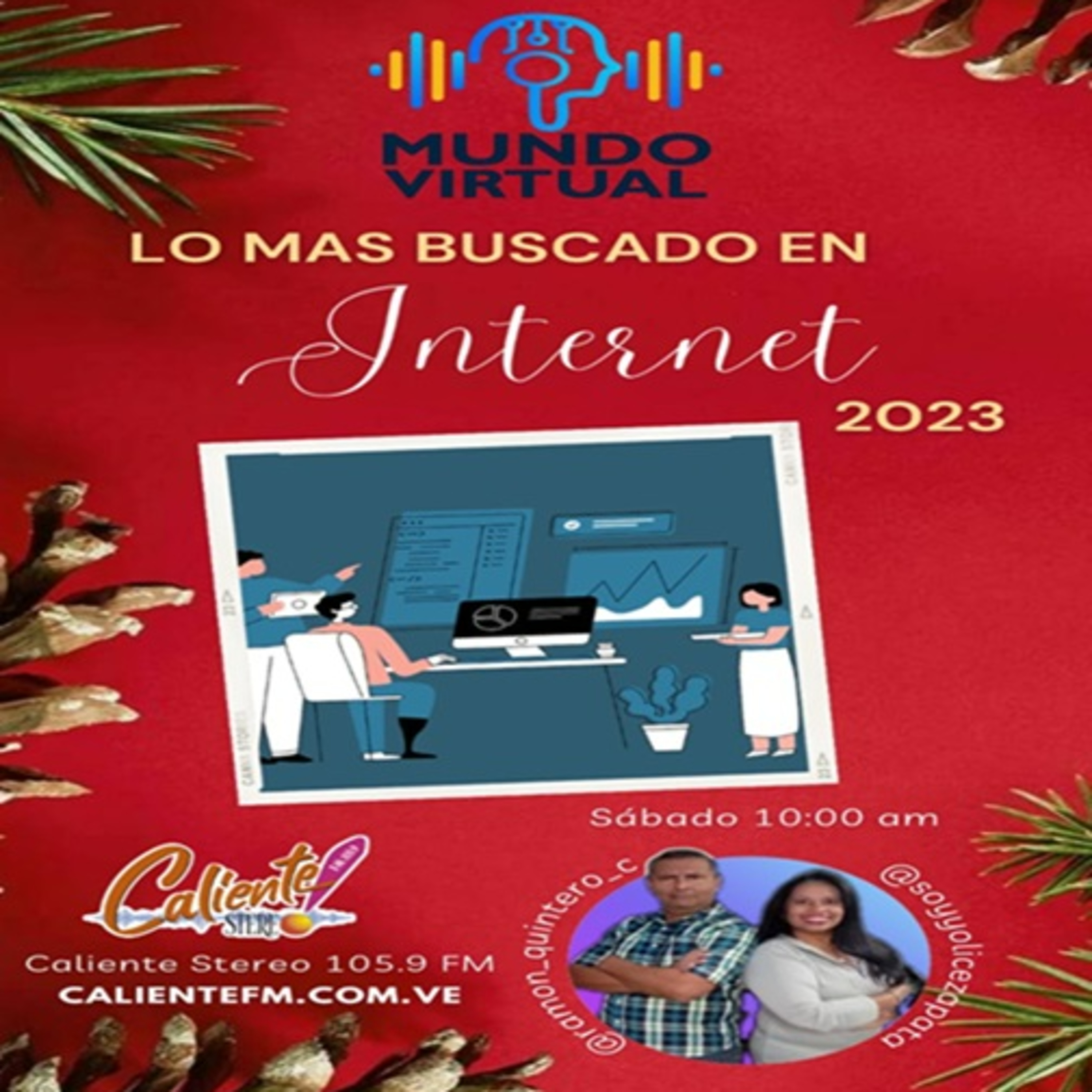 Mundo Virtual