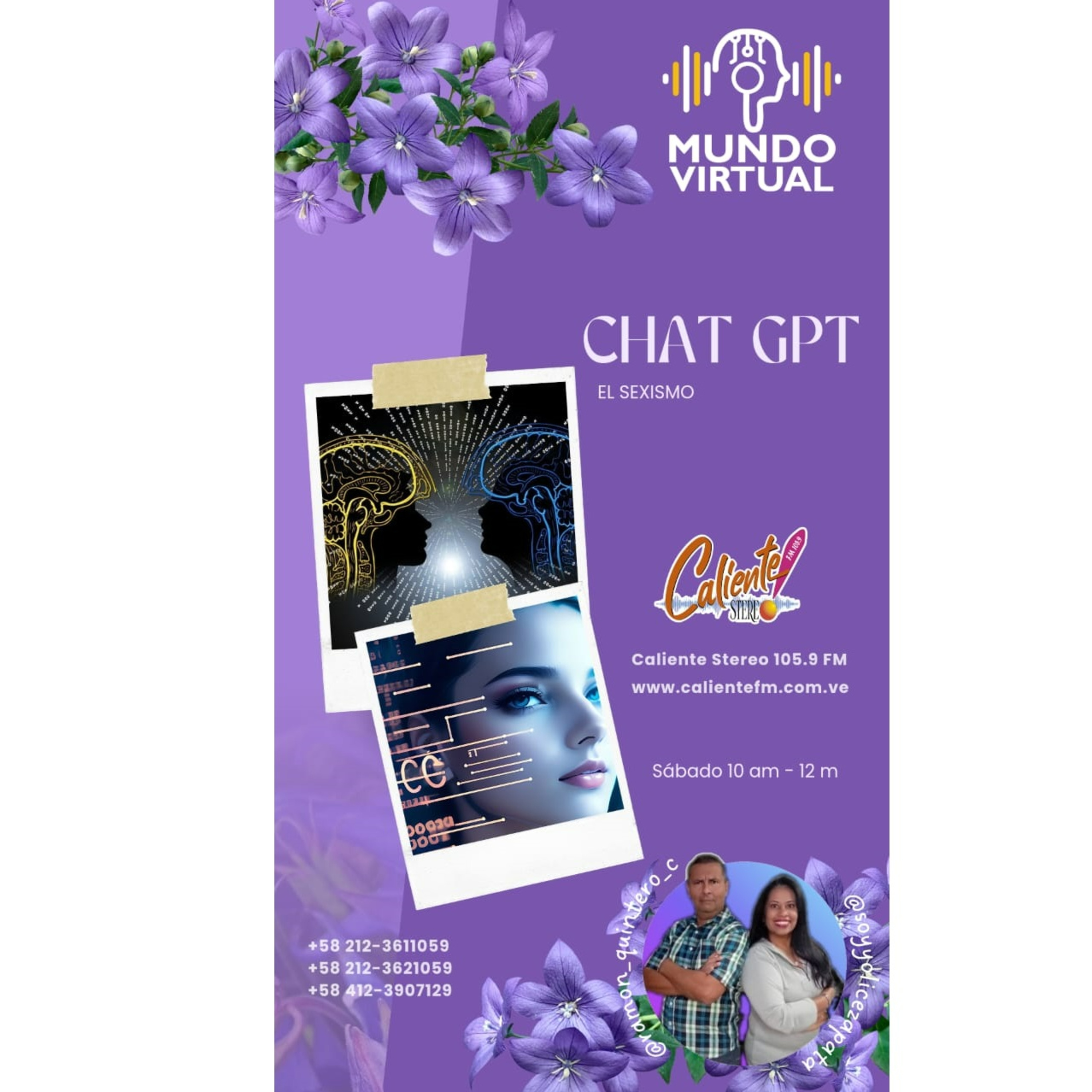 Mundo Virtual