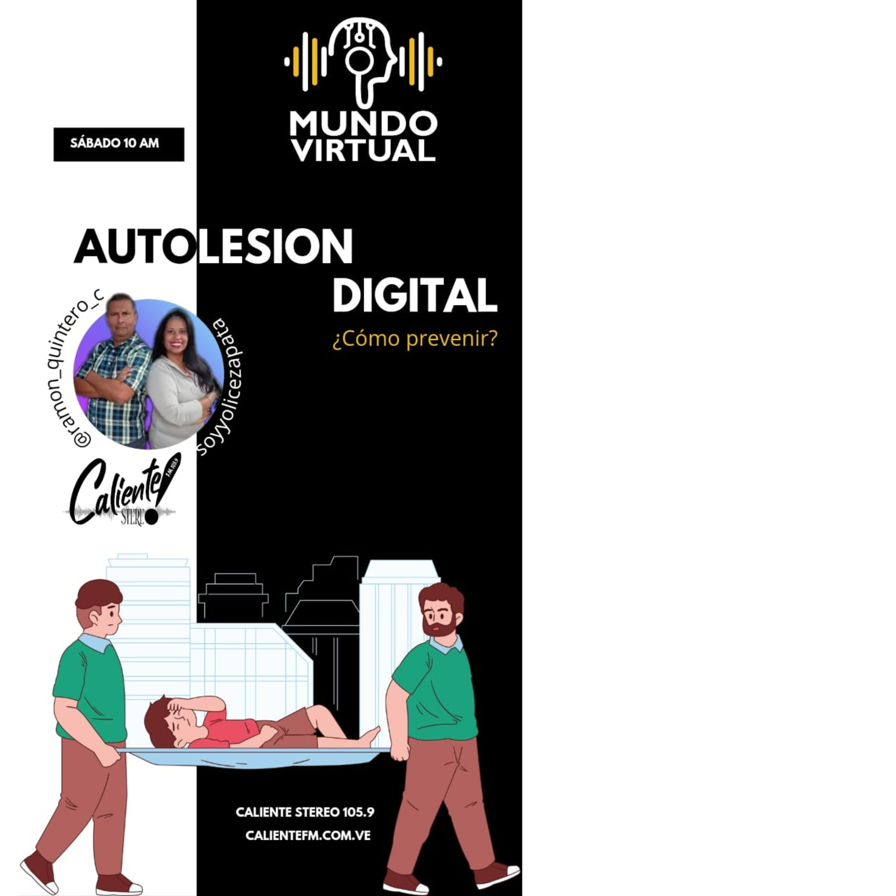 Mundo Virtual
