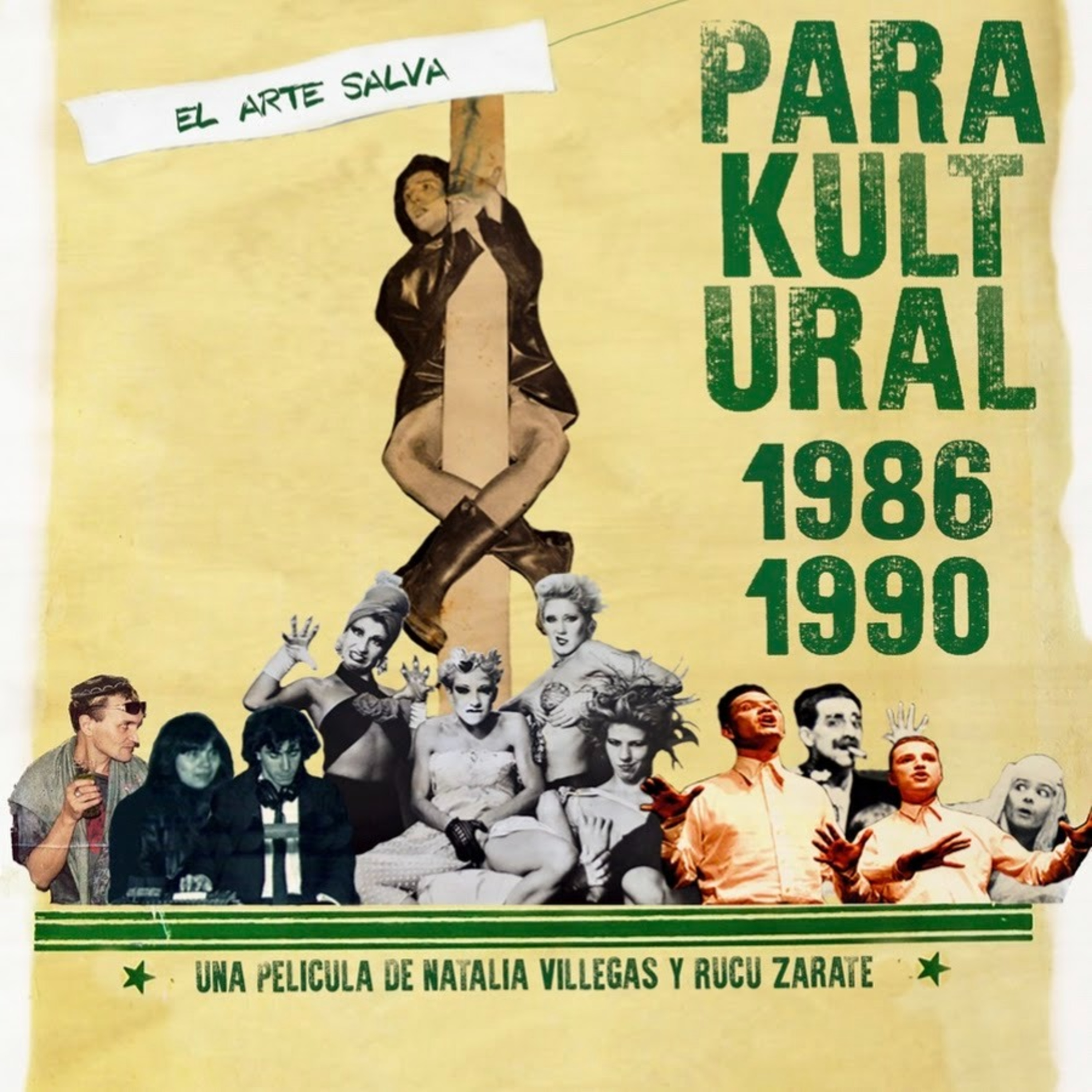 Portada de El Amplificador