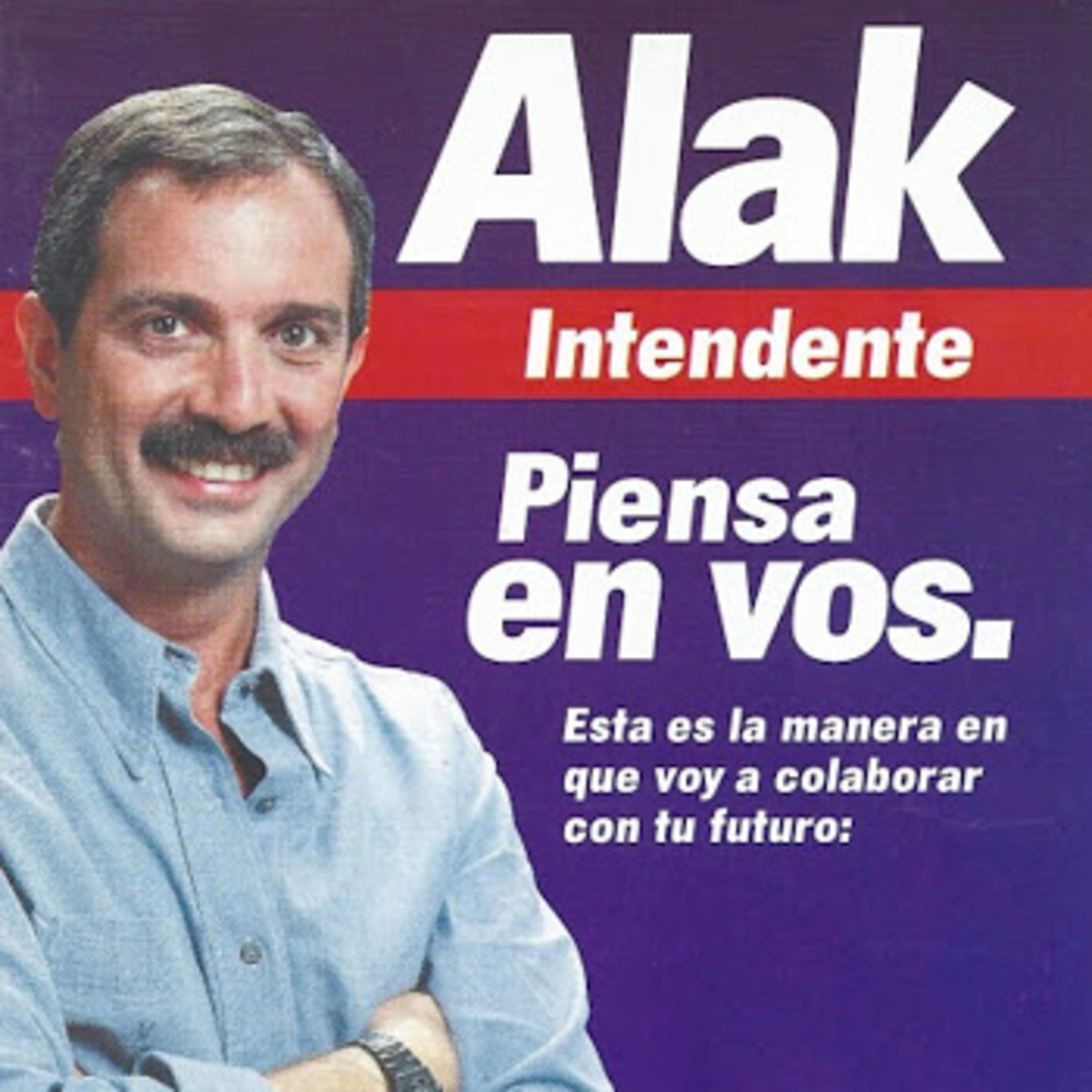 El Amplificador