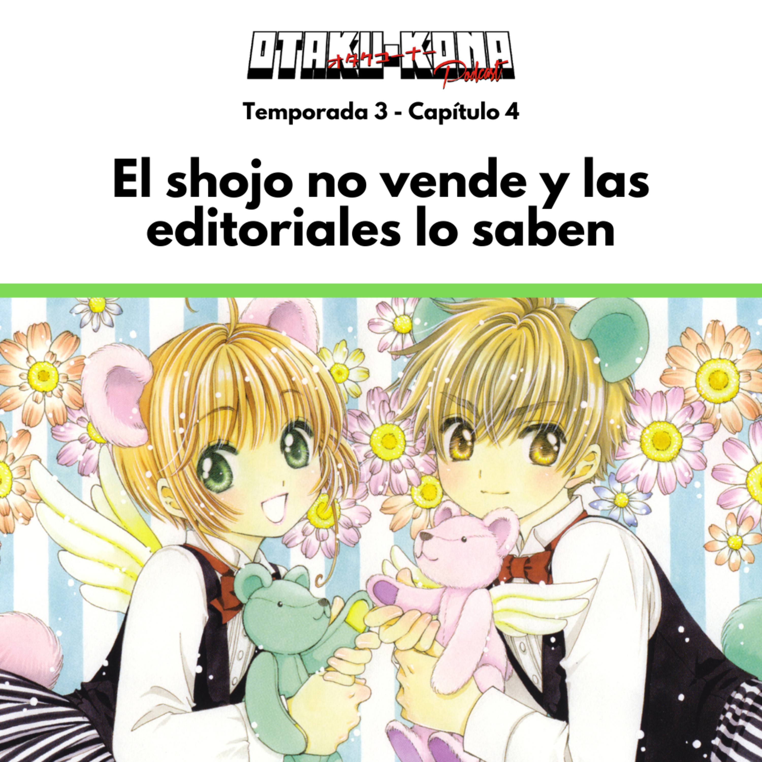 03/04 ~ El shojo no vende y las editoriales lo saben episode artwork