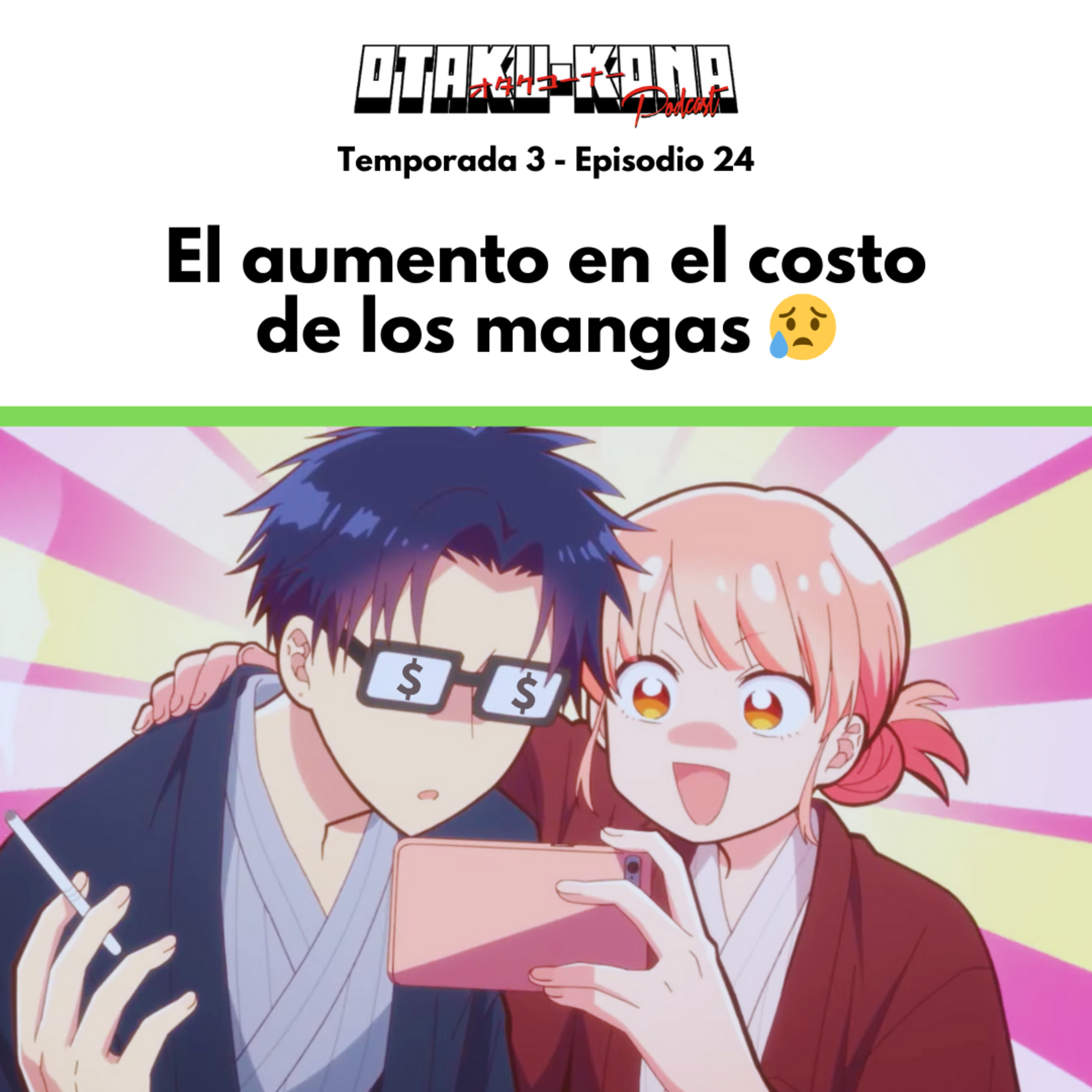 03/24 ~ El aumento en el costo de los mangas 😥 episode artwork