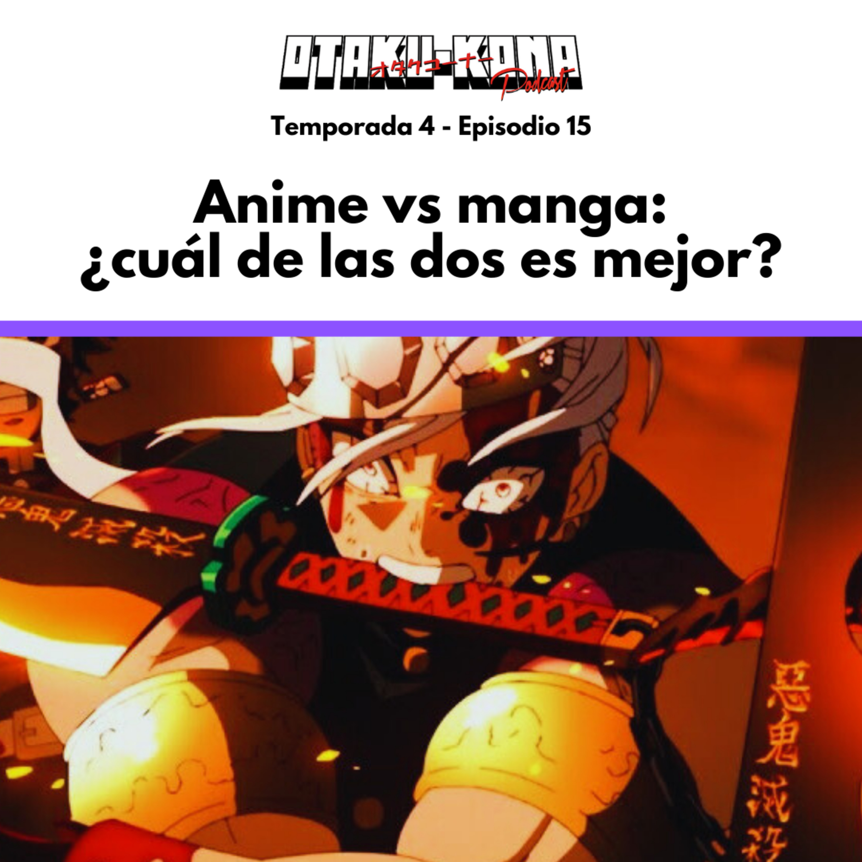 04/15 ~ Anime vs manga: ¿cuál de las dos es mejor? episode artwork