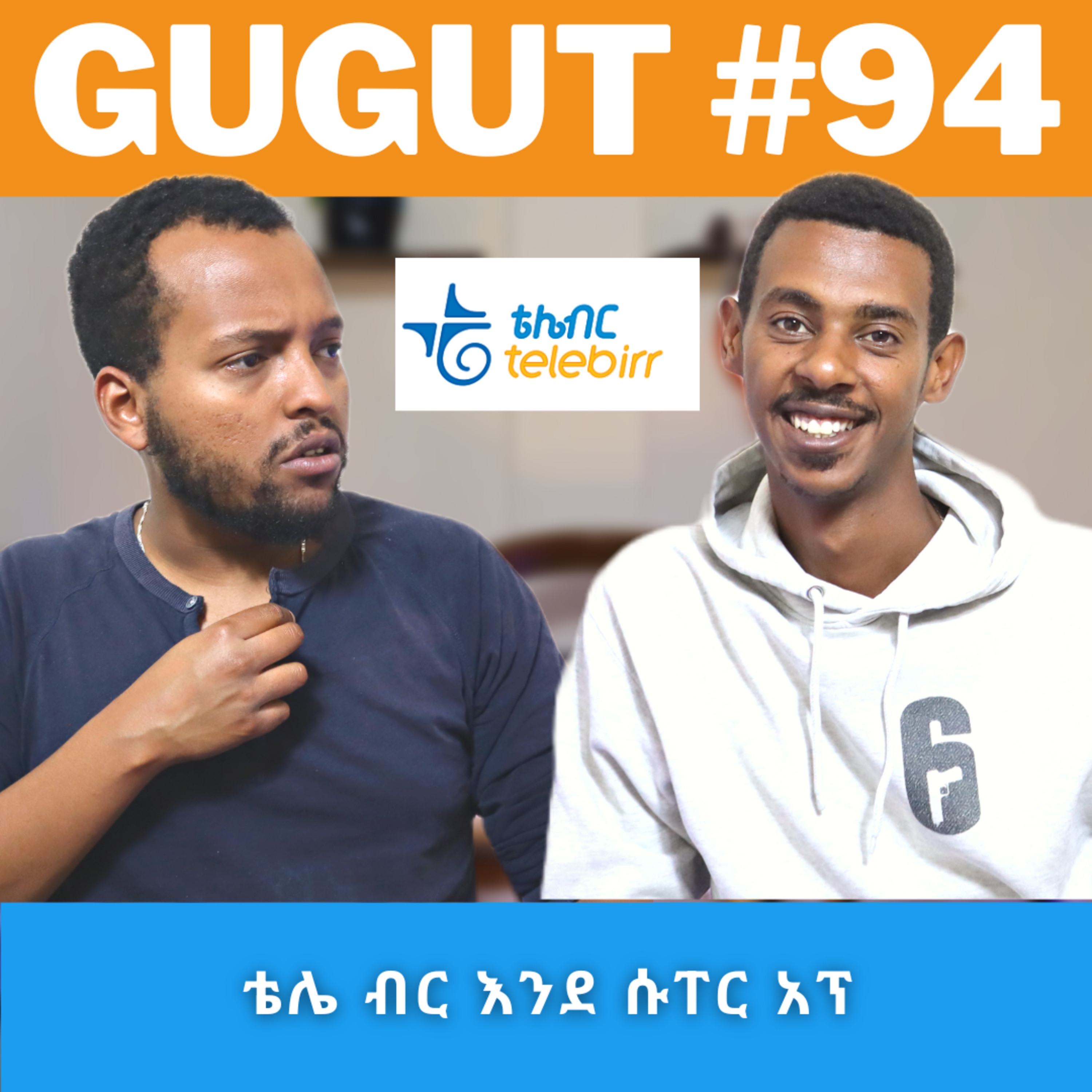 Gugut Podcast