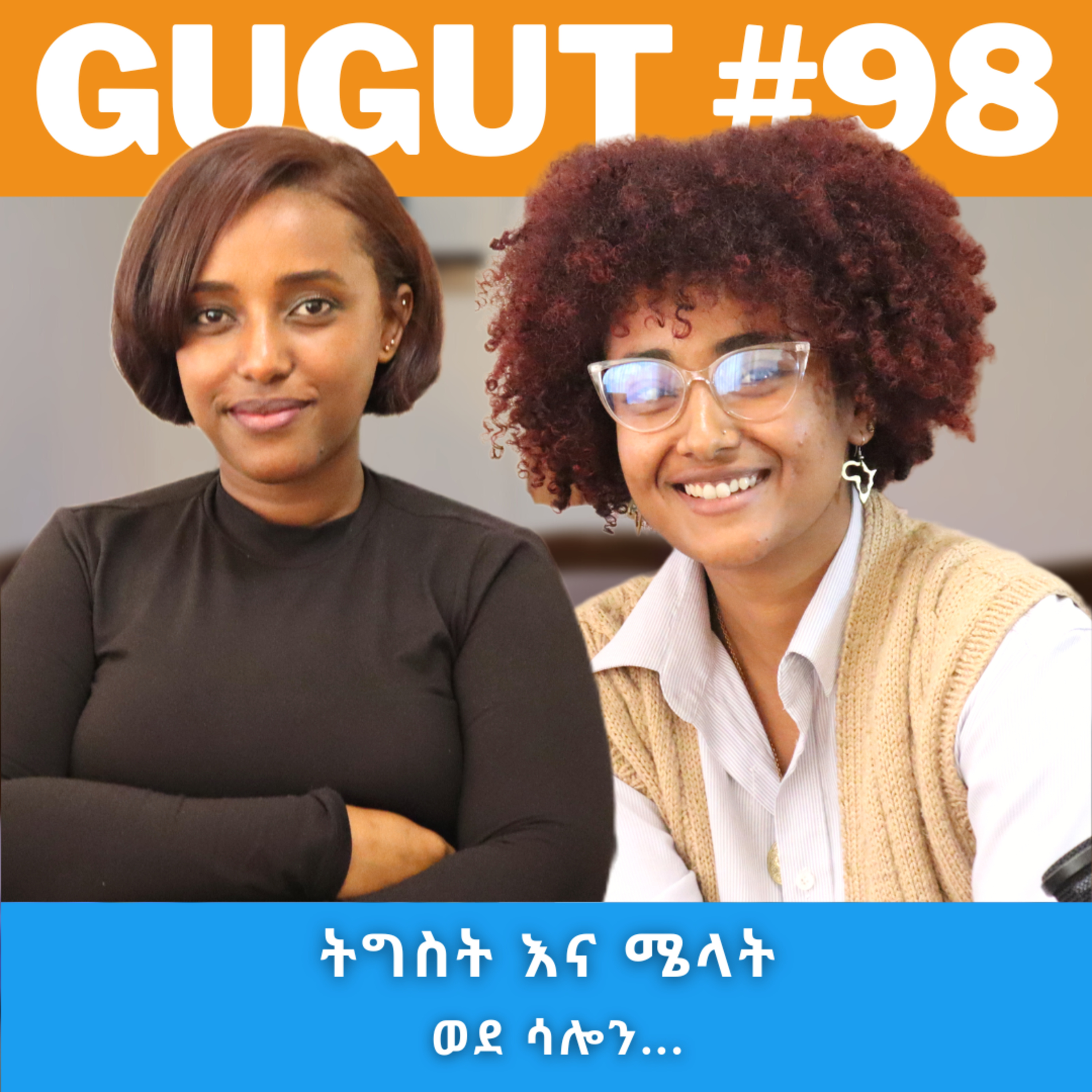 Gugut Podcast