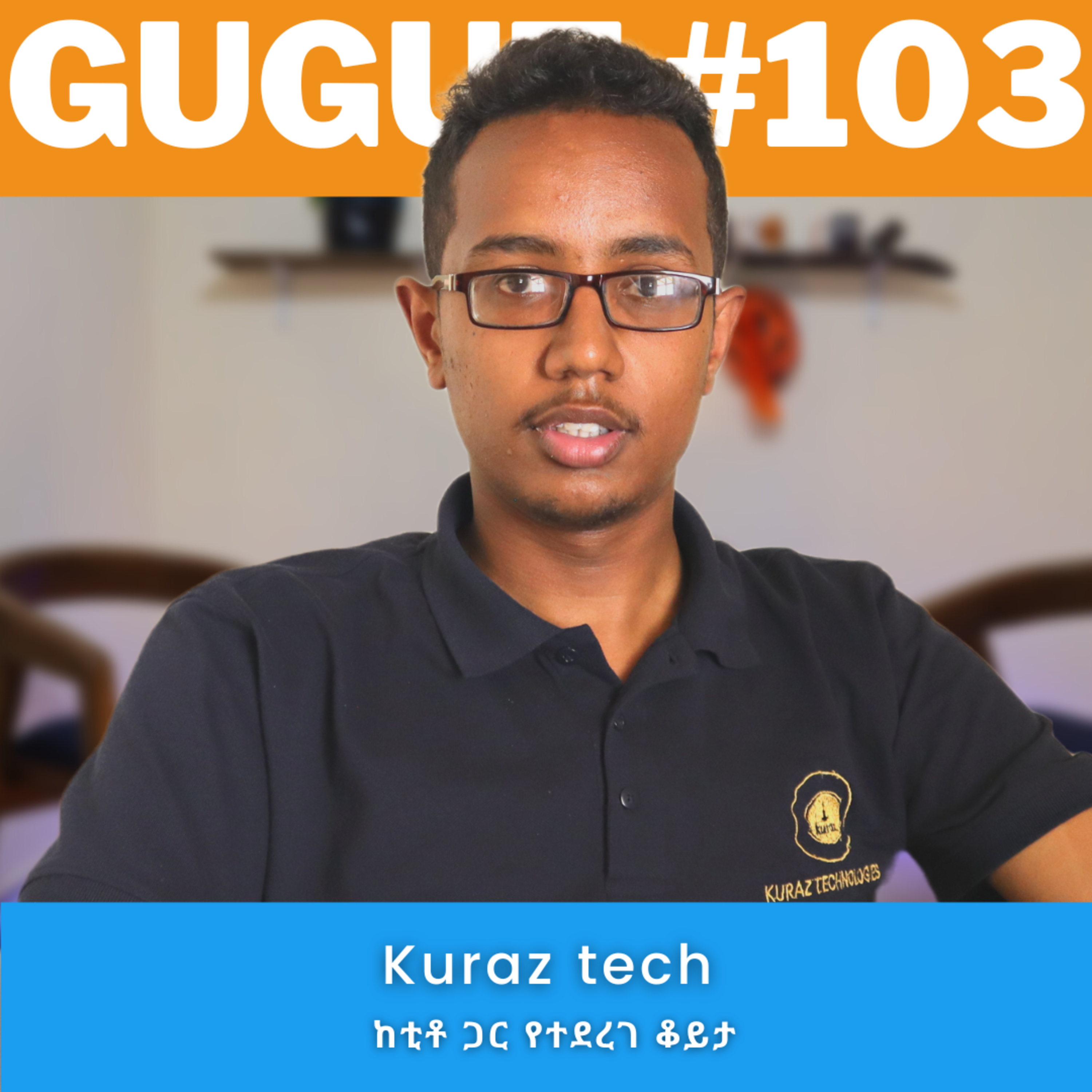 Gugut Podcast