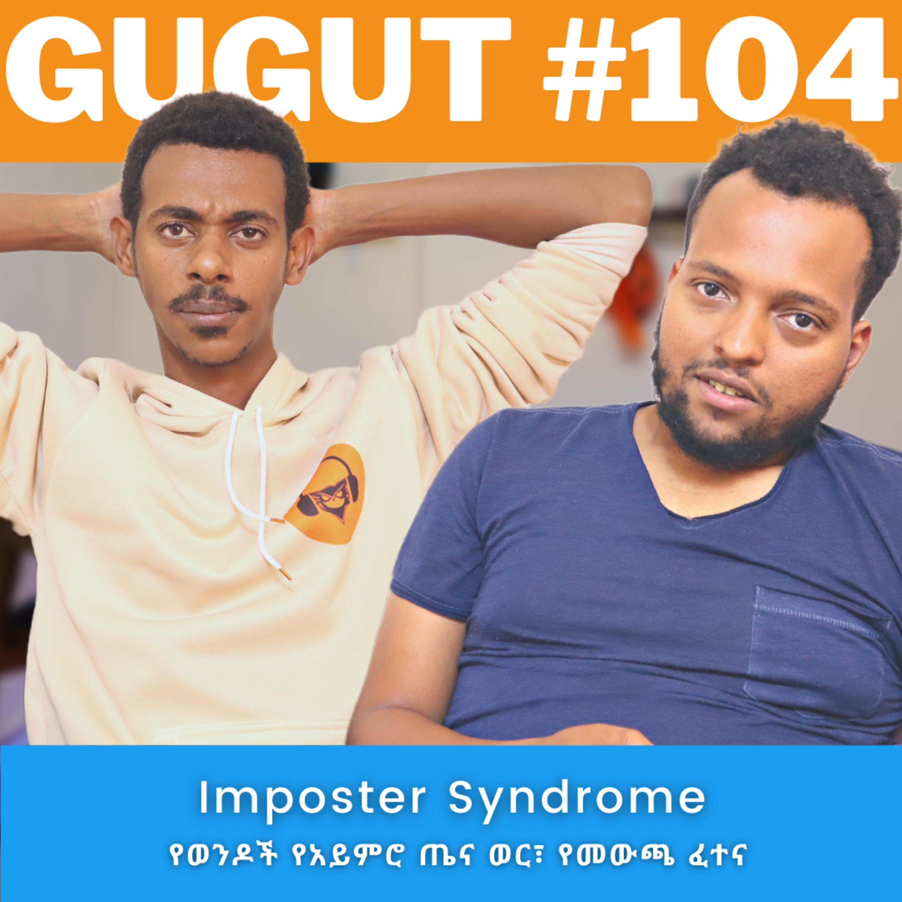 Gugut Podcast