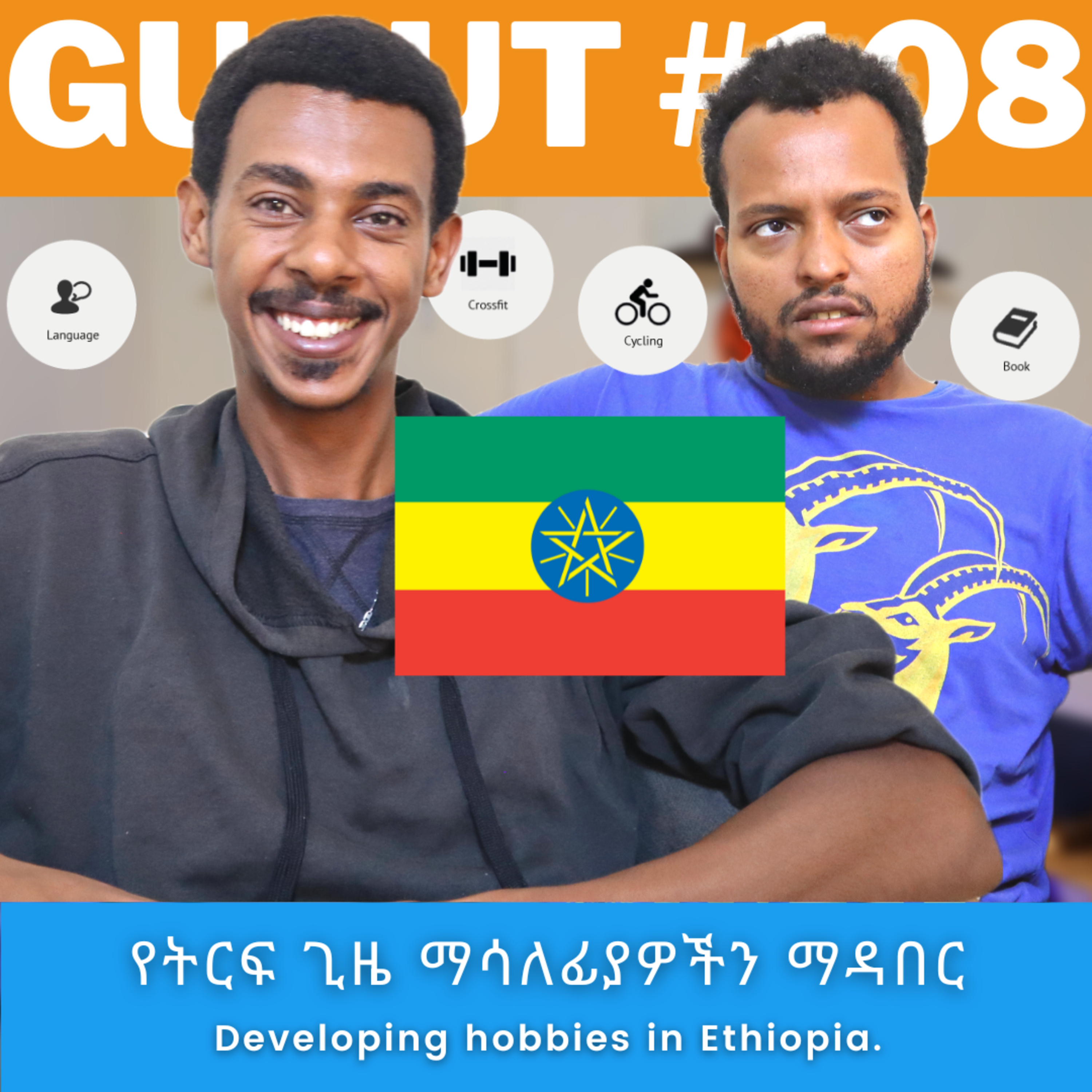 Gugut Podcast