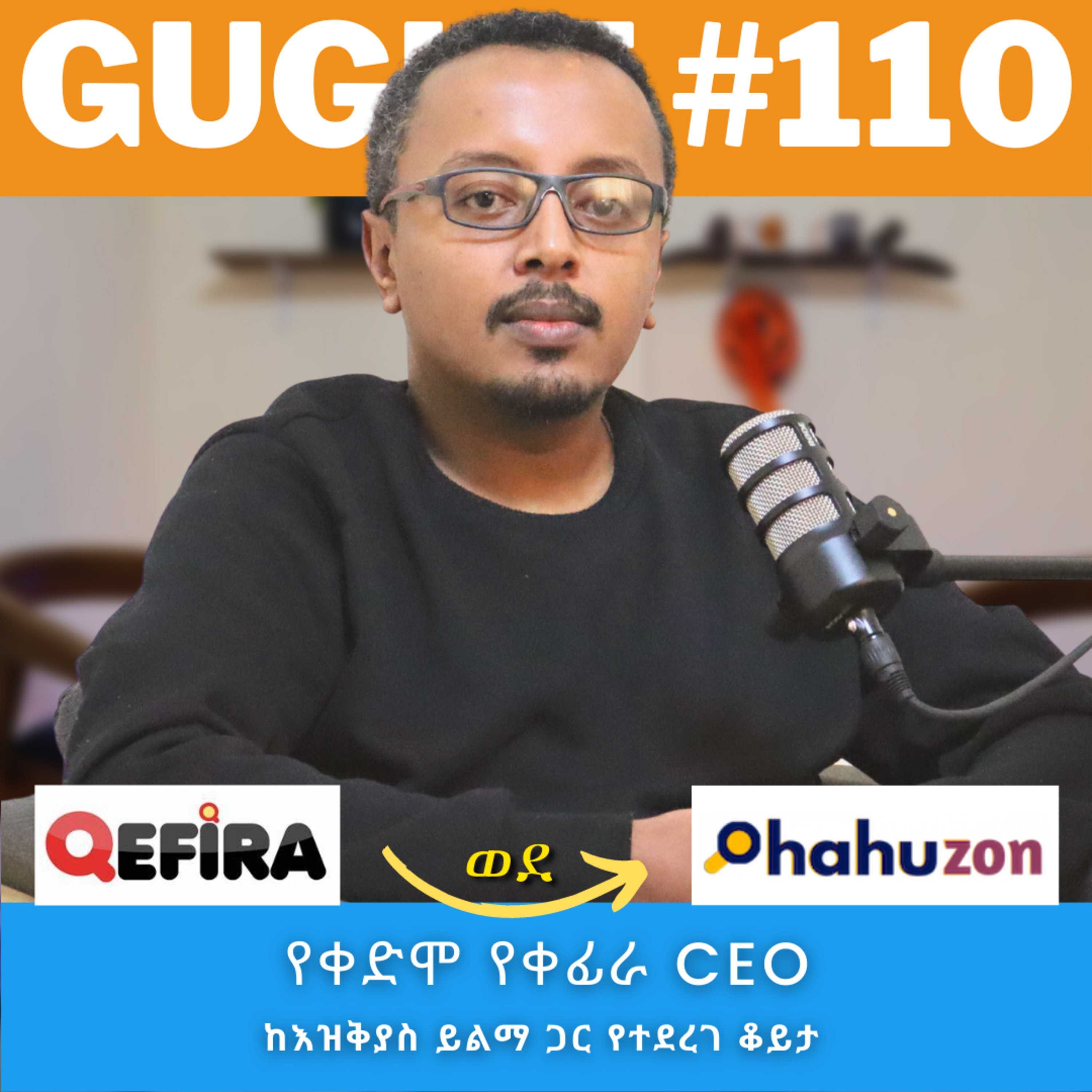 Gugut Podcast