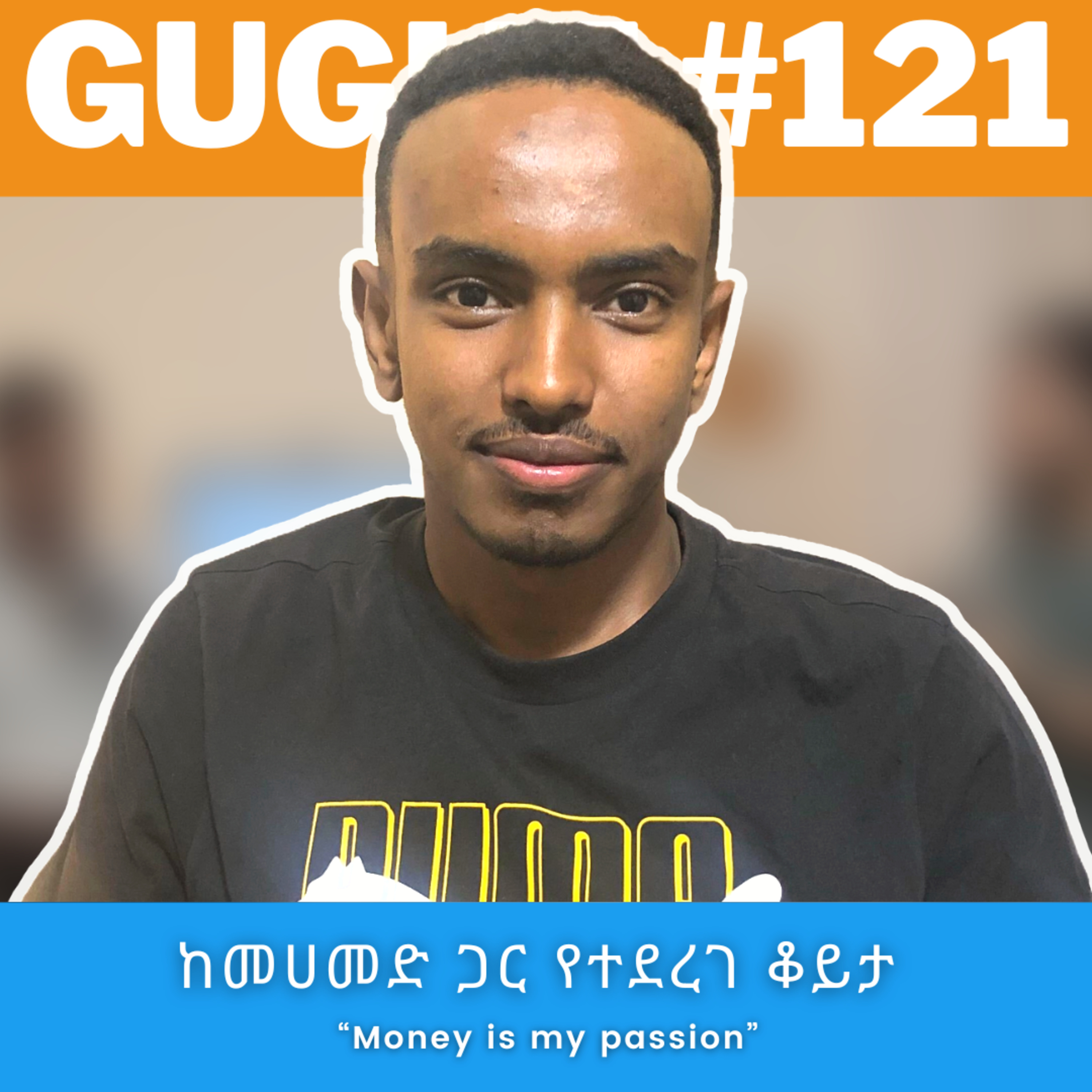 Gugut Podcast