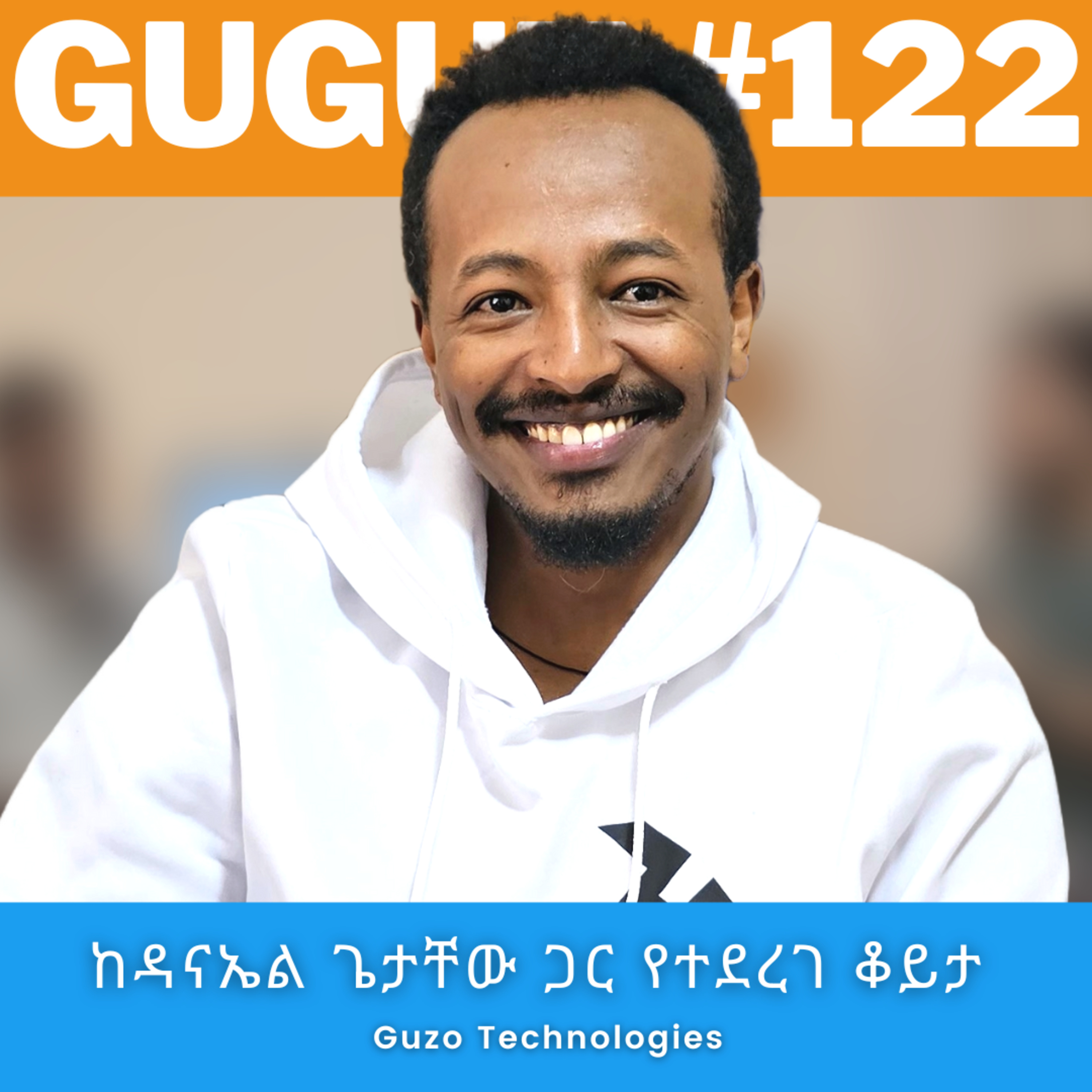 Gugut Podcast