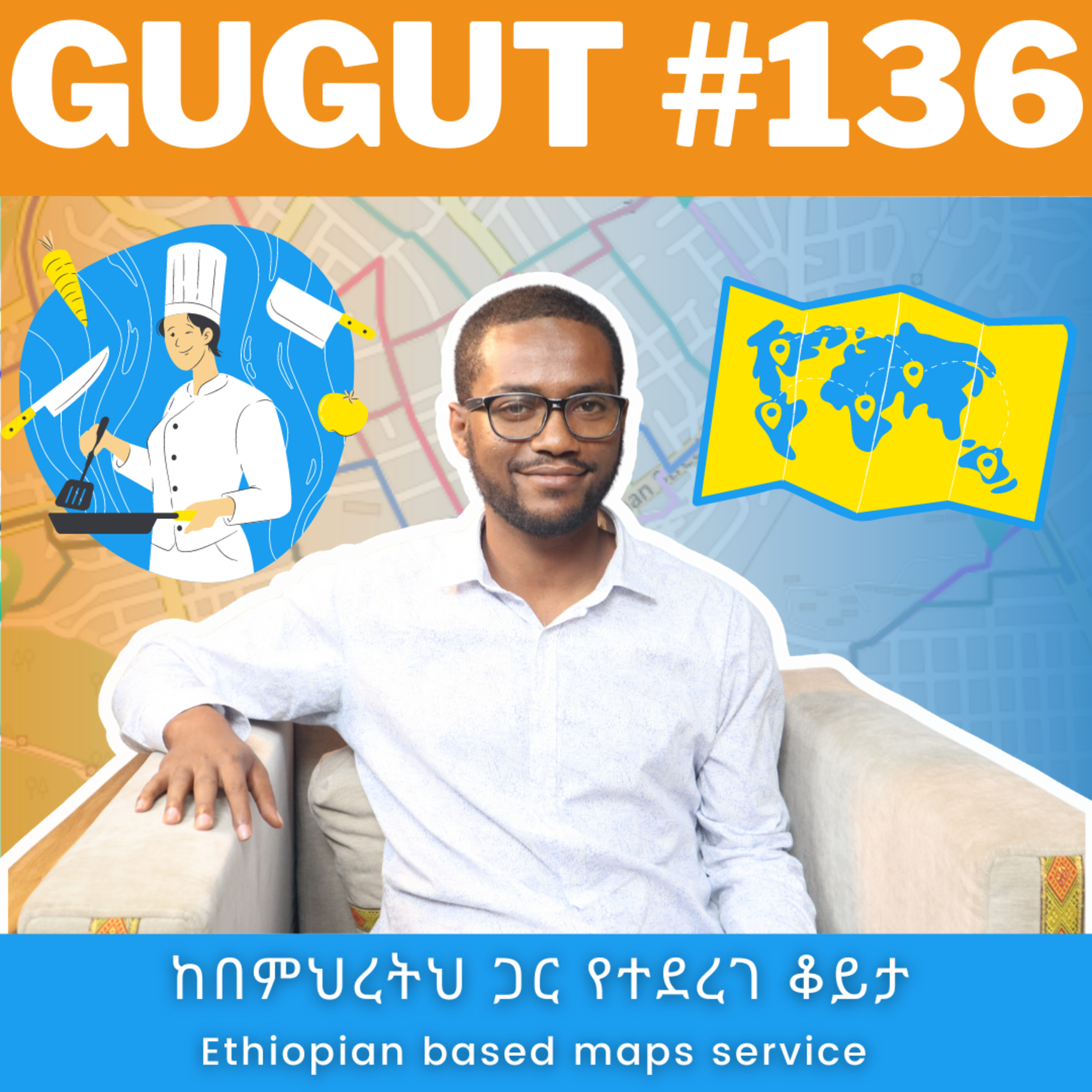 Gugut Podcast
