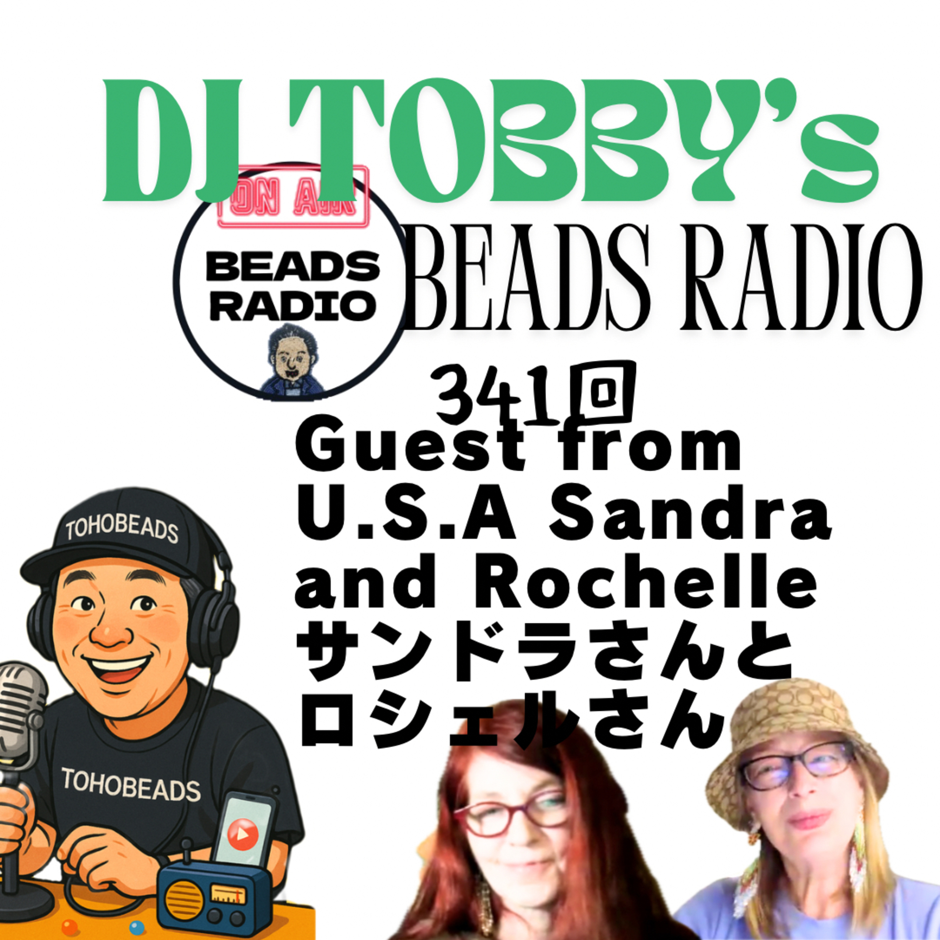 DJ TOBBYのビーズラジオ