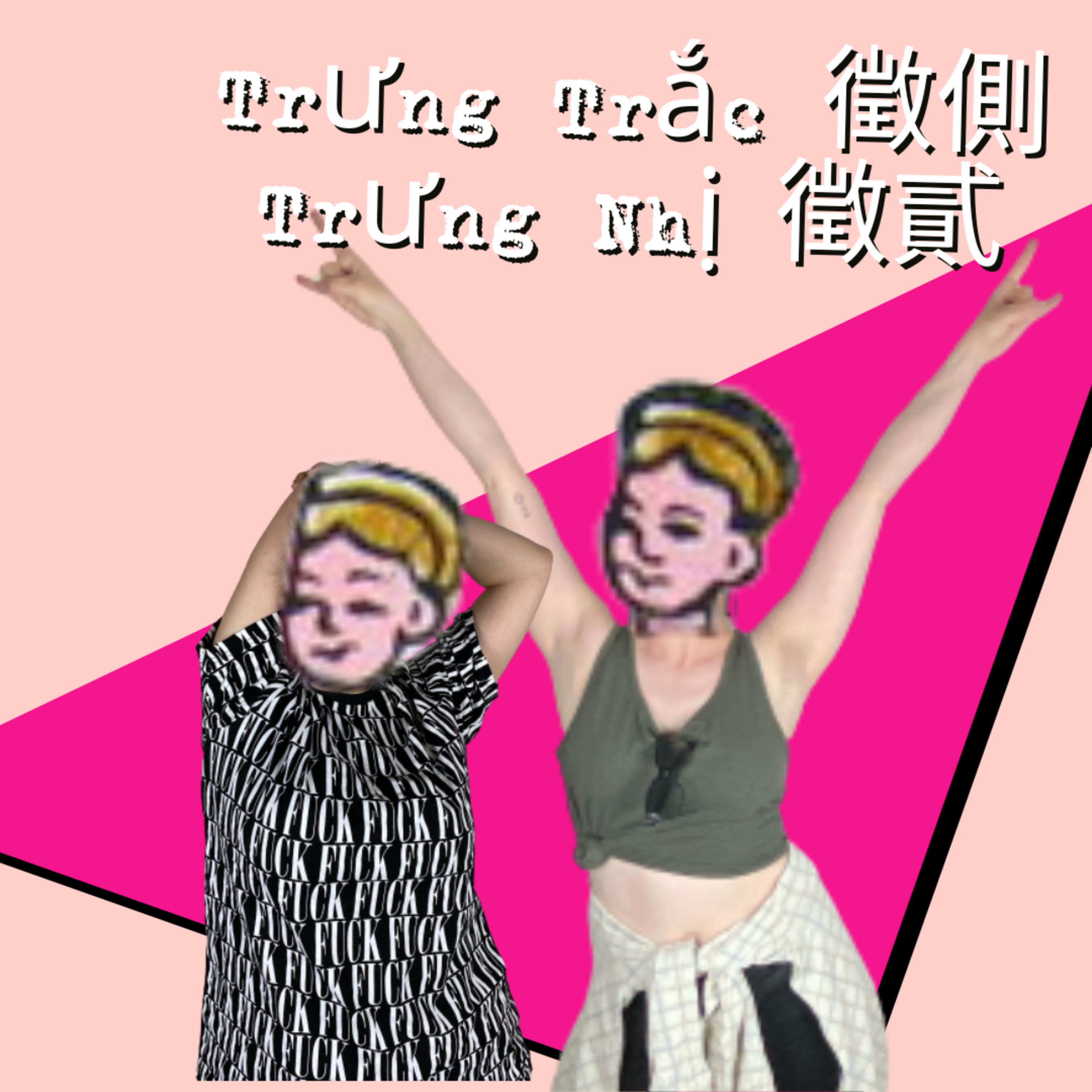 weibs:bilder - von bitches & queens