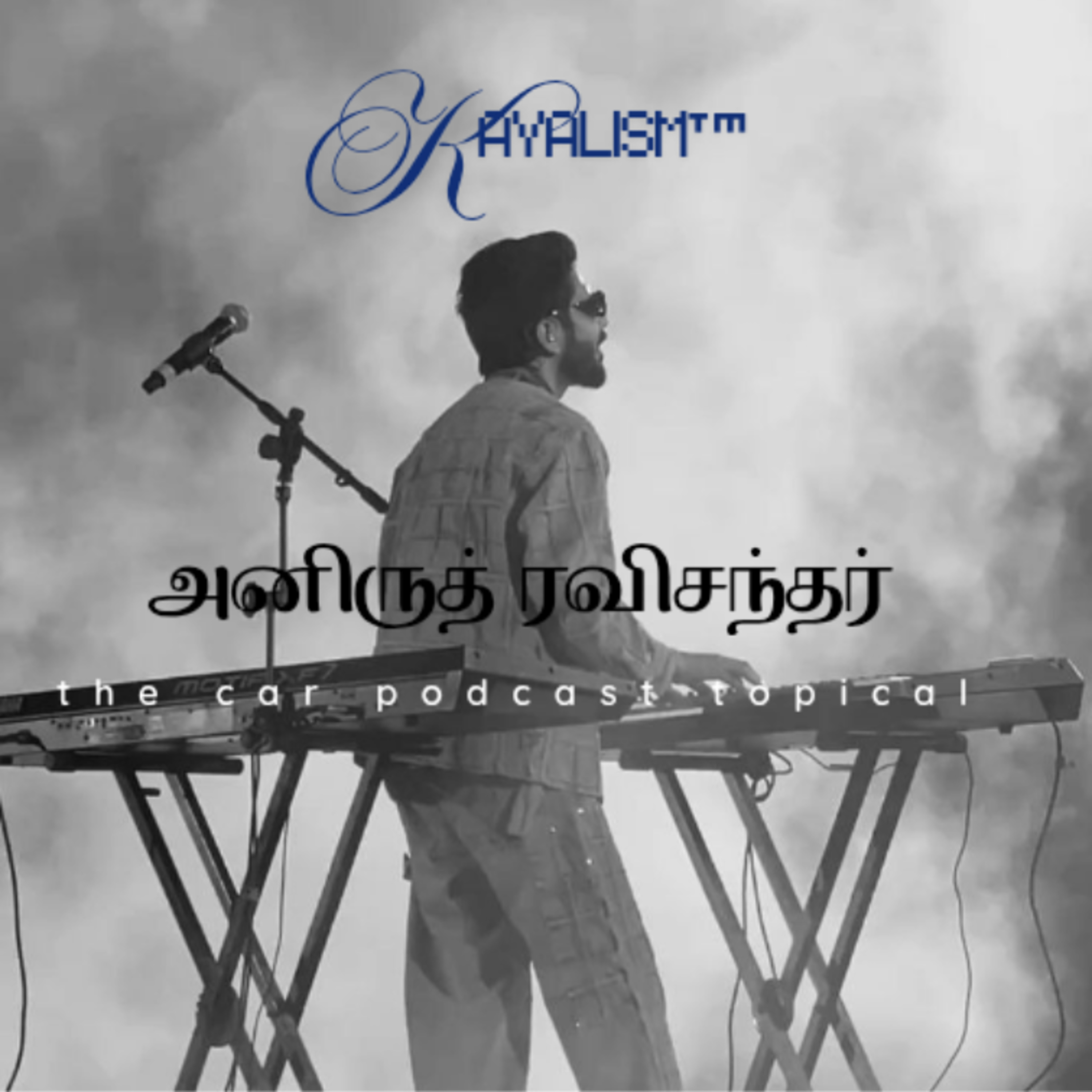 How Anirudh's process is a creative genius??!! episode artwork