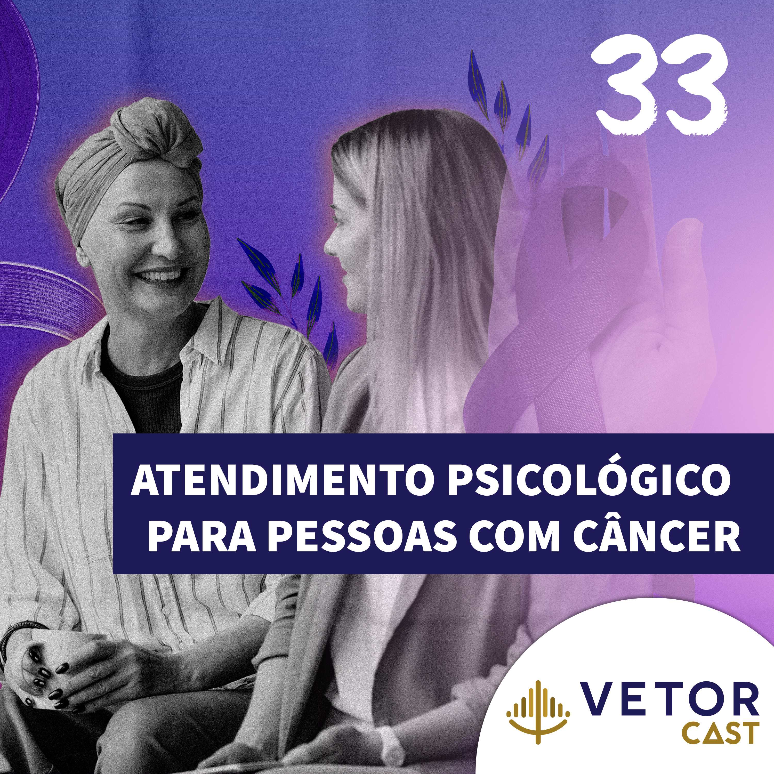 #Vetorcast
