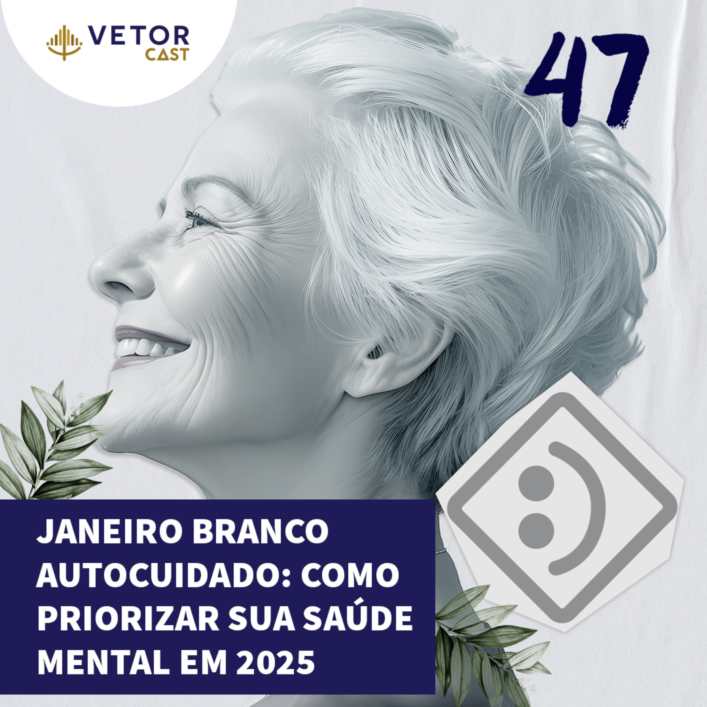 #Vetorcast