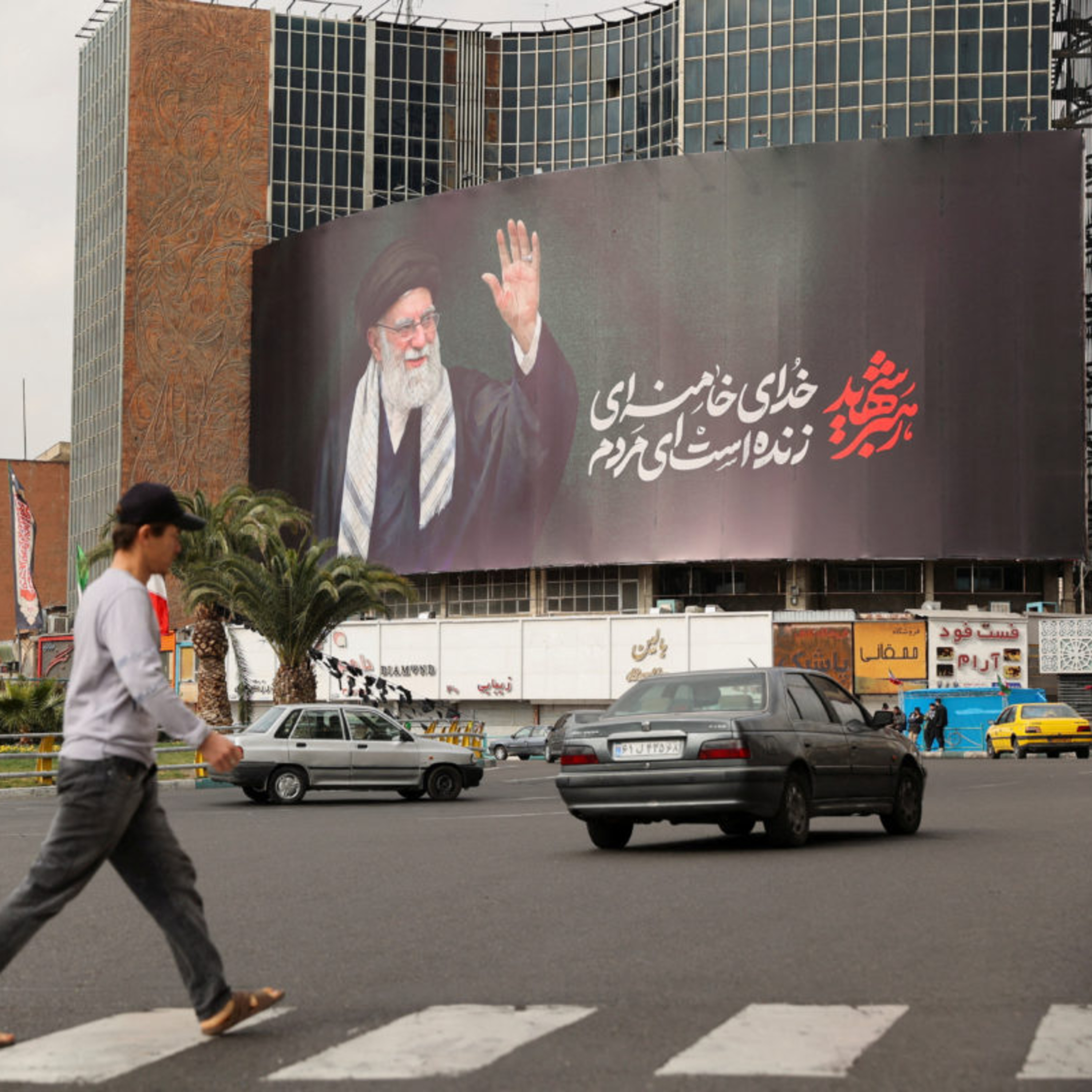Lãnh tụ tối cao Iran - Ali Khamenei