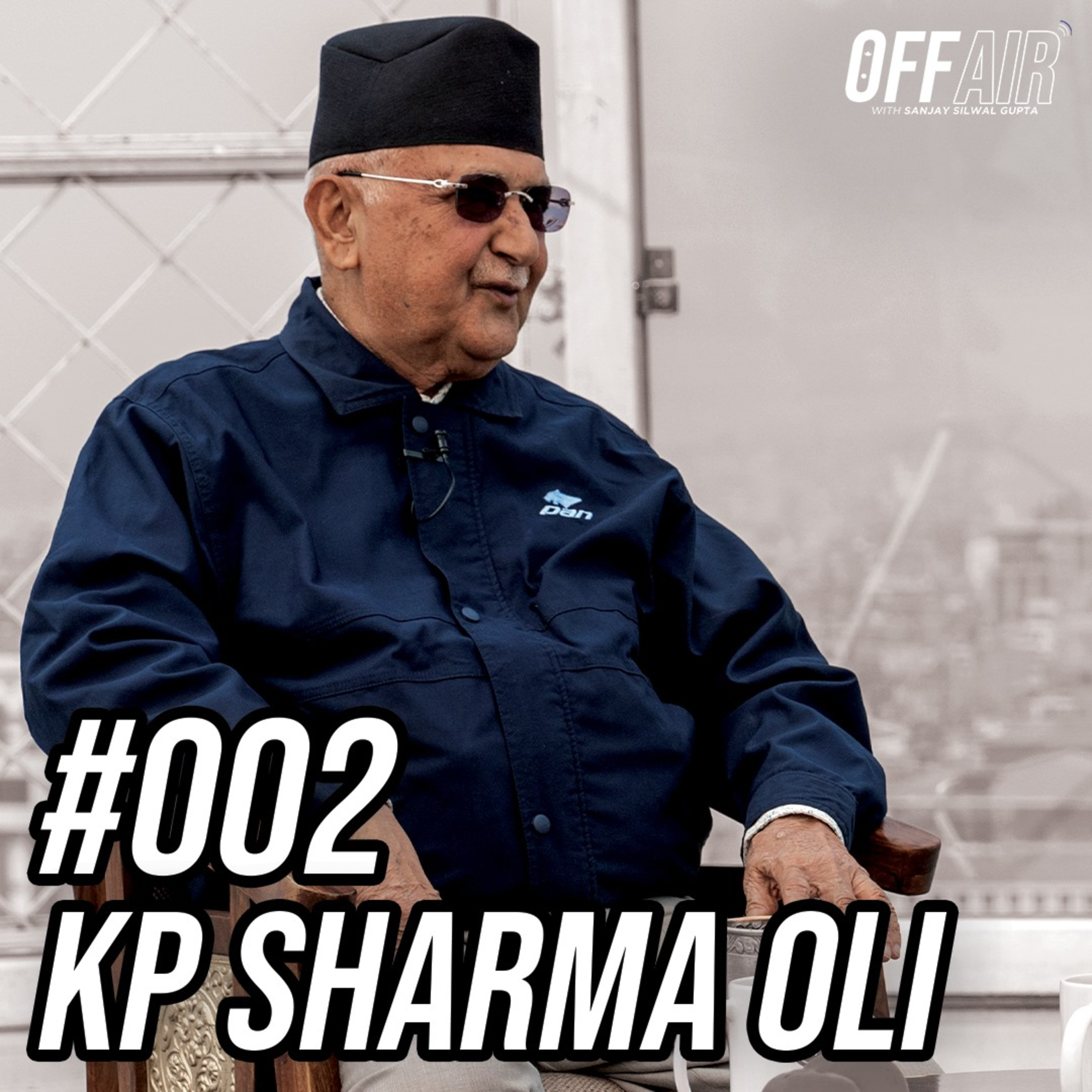 ON AIR WITH SANJAY SILWAL GUPTA