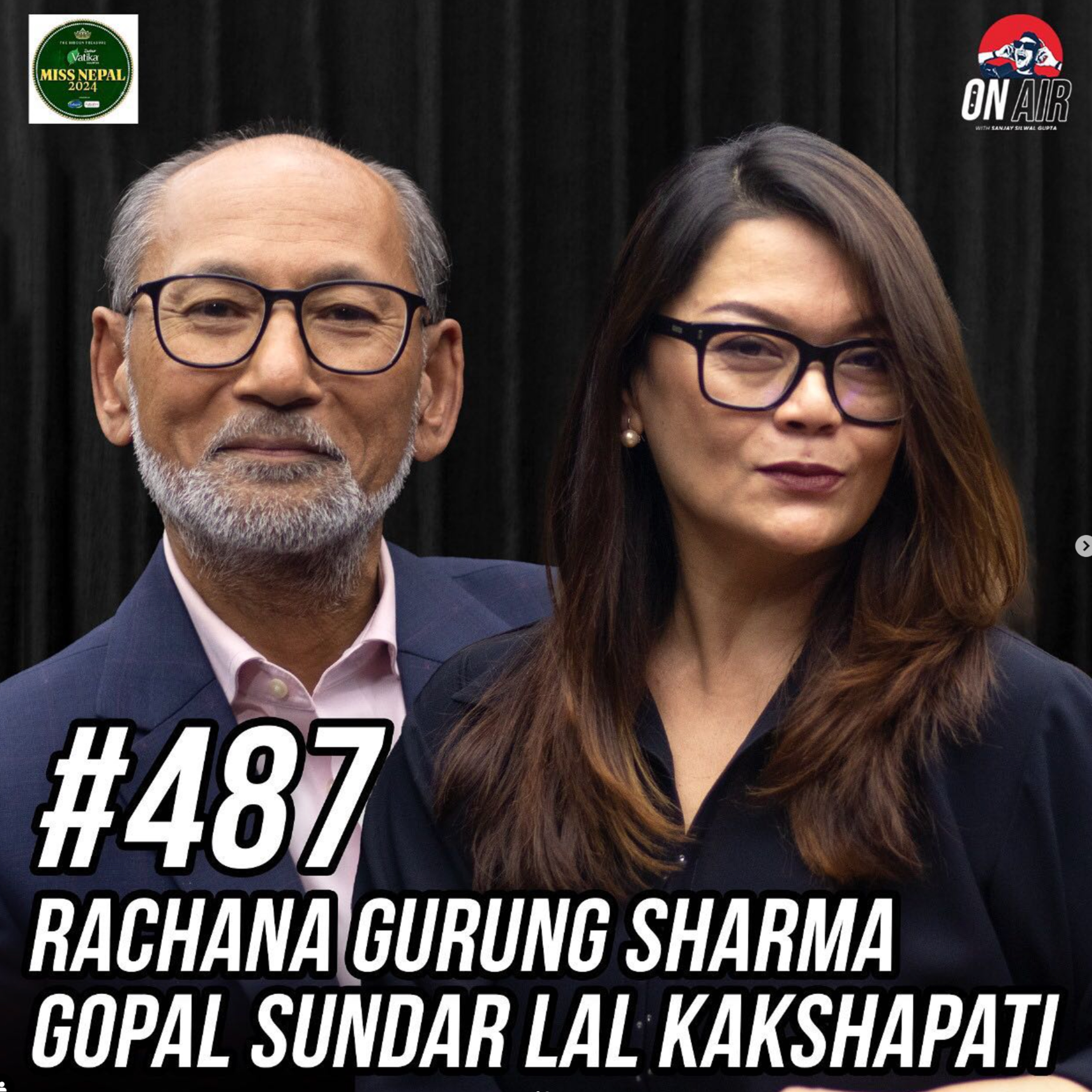 #487 - Gopal Sunder Lal Kakshapati and Rachana Gurung Sharma episode artwork