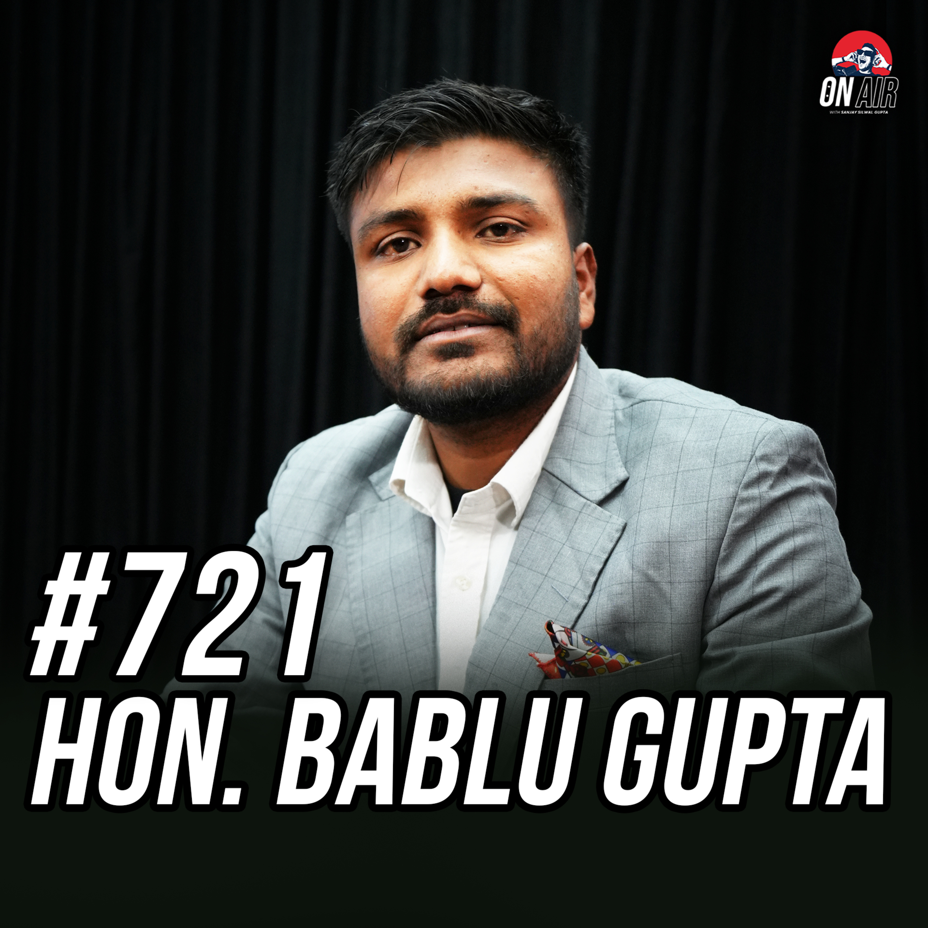 ON AIR WITH SANJAY SILWAL GUPTA