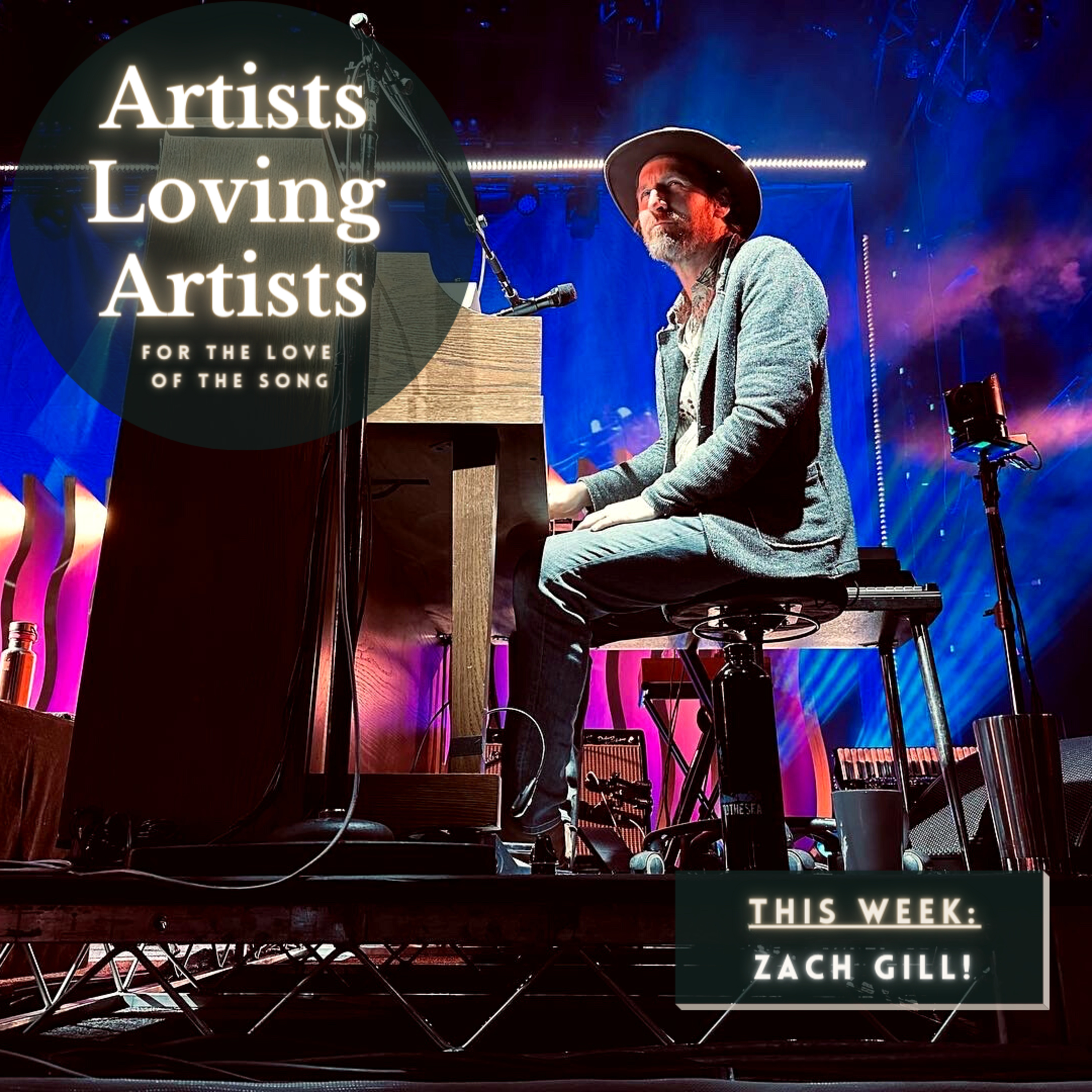 Artists Loving Artists