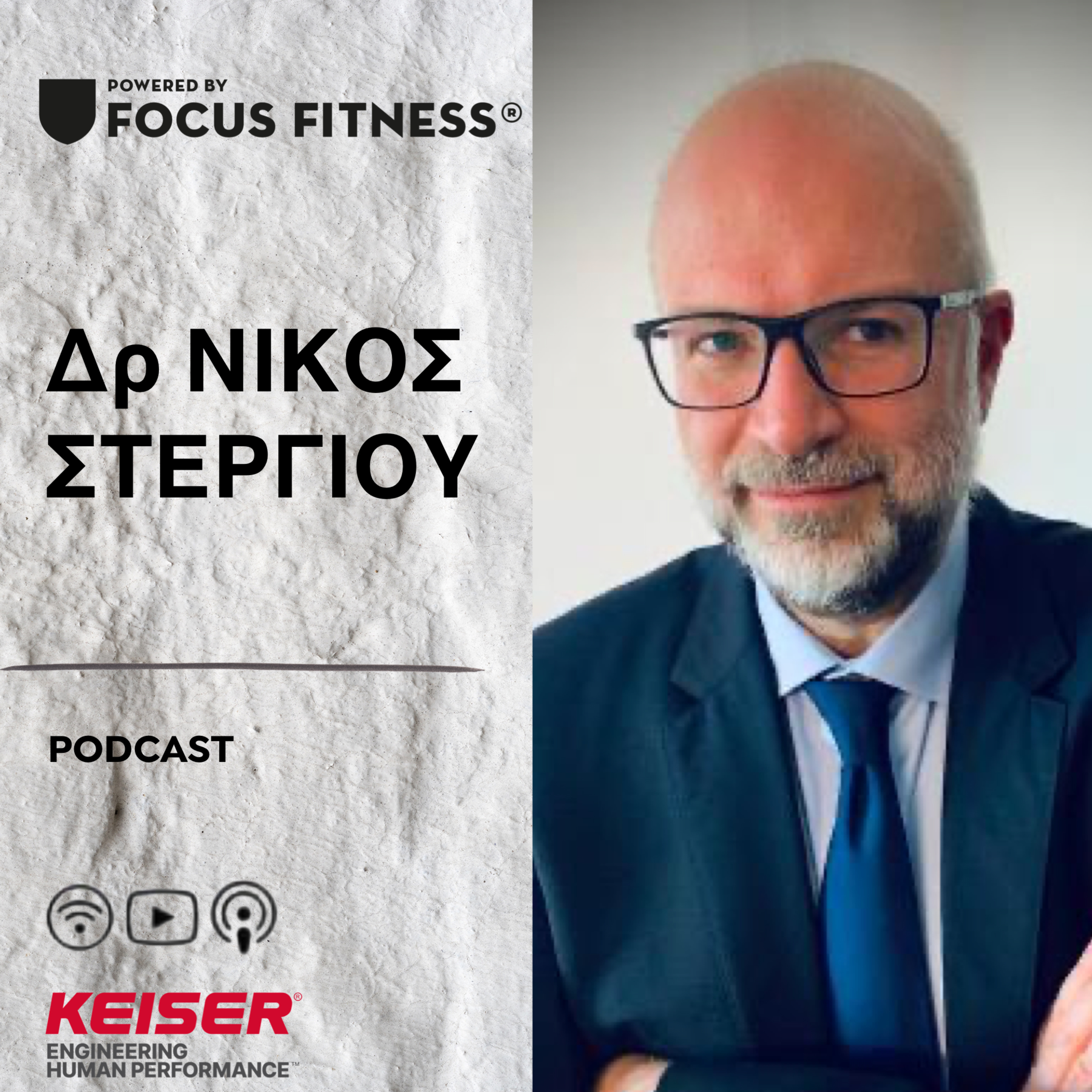 FOCUS FITNESS RADIO