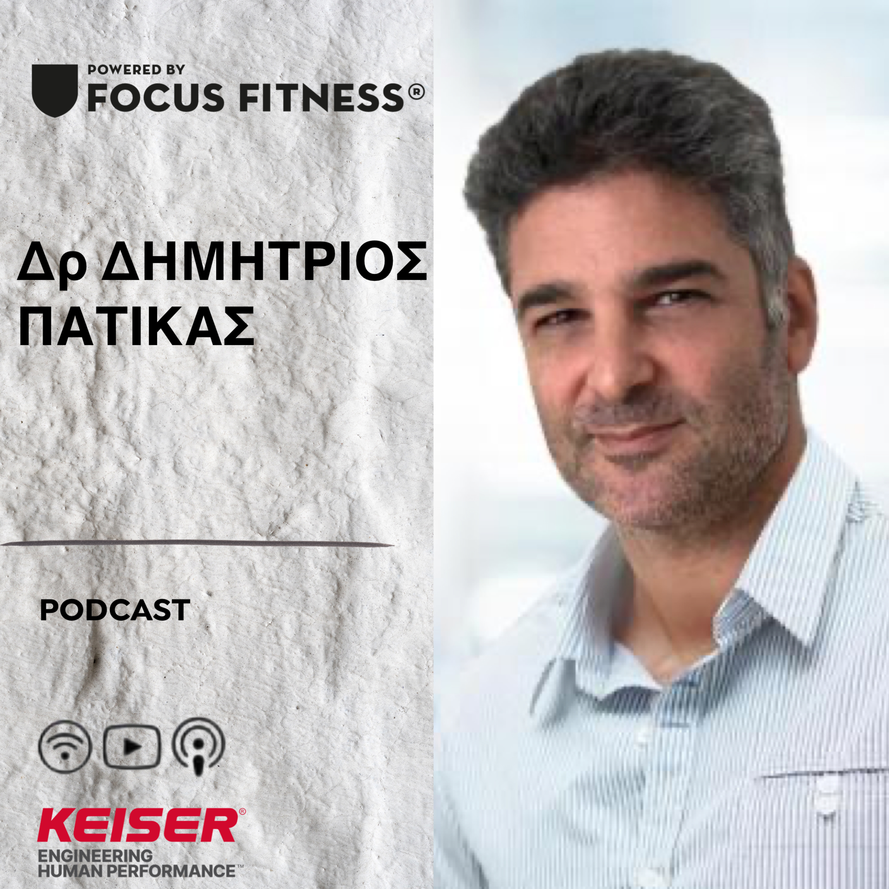 FOCUS FITNESS RADIO