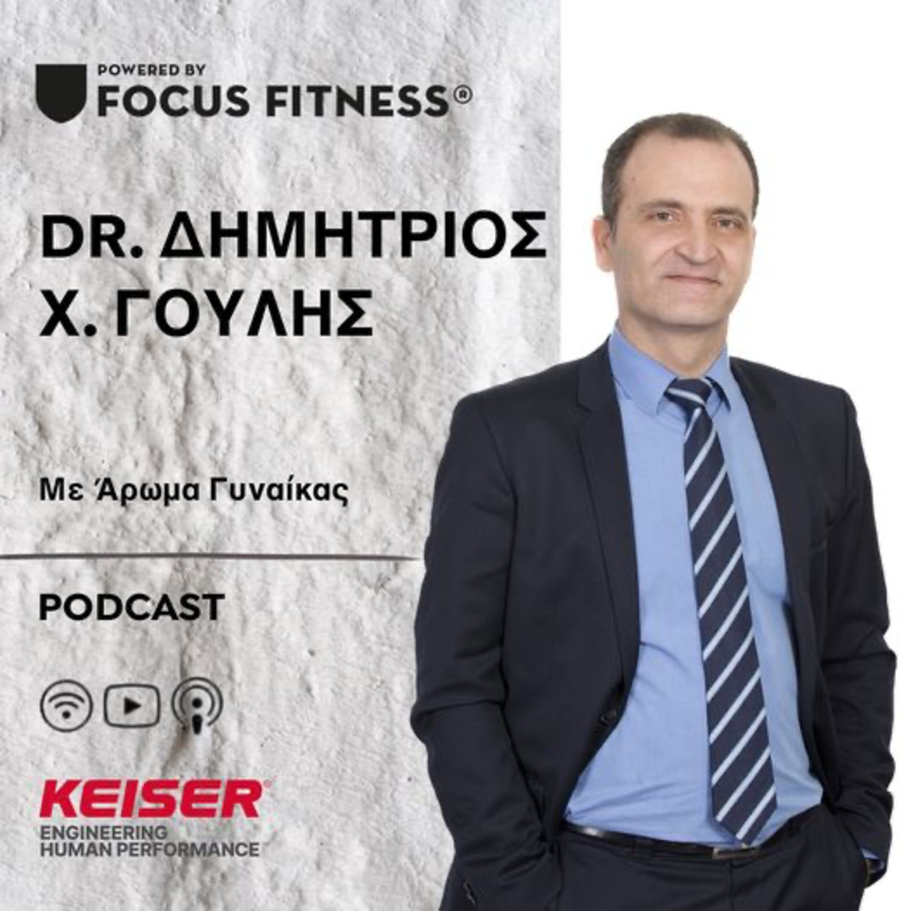 FOCUS FITNESS RADIO