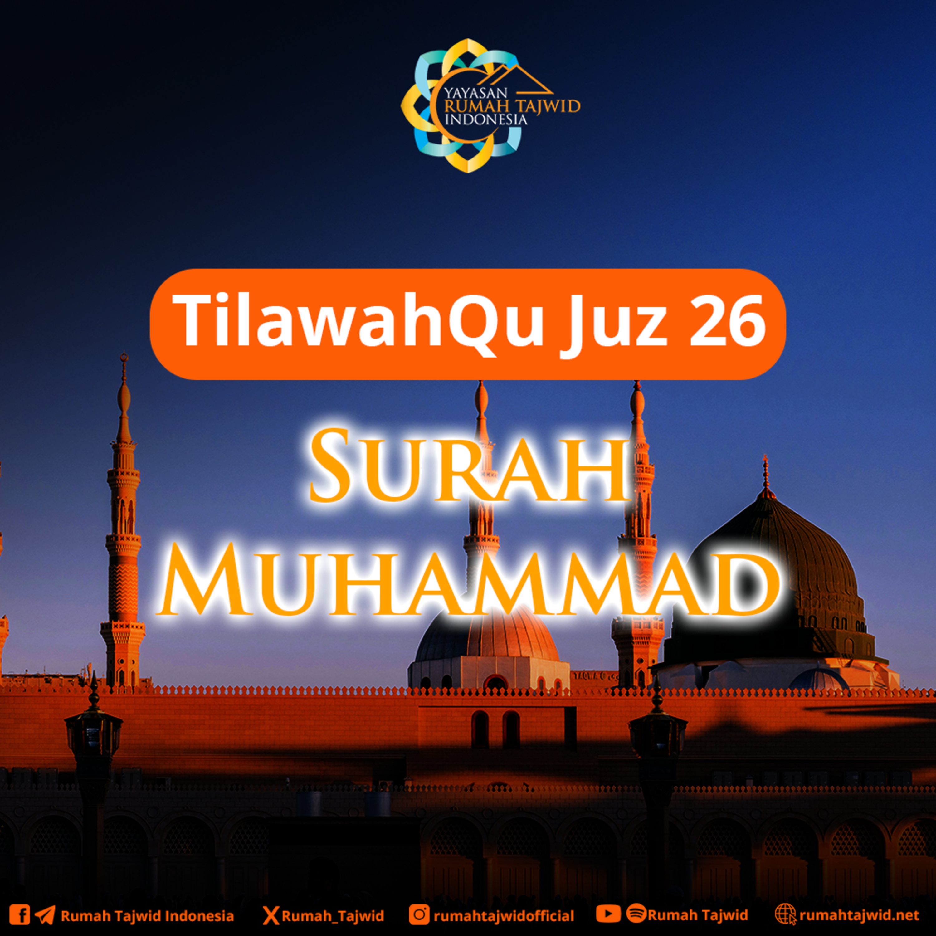 Rumah Tajwid