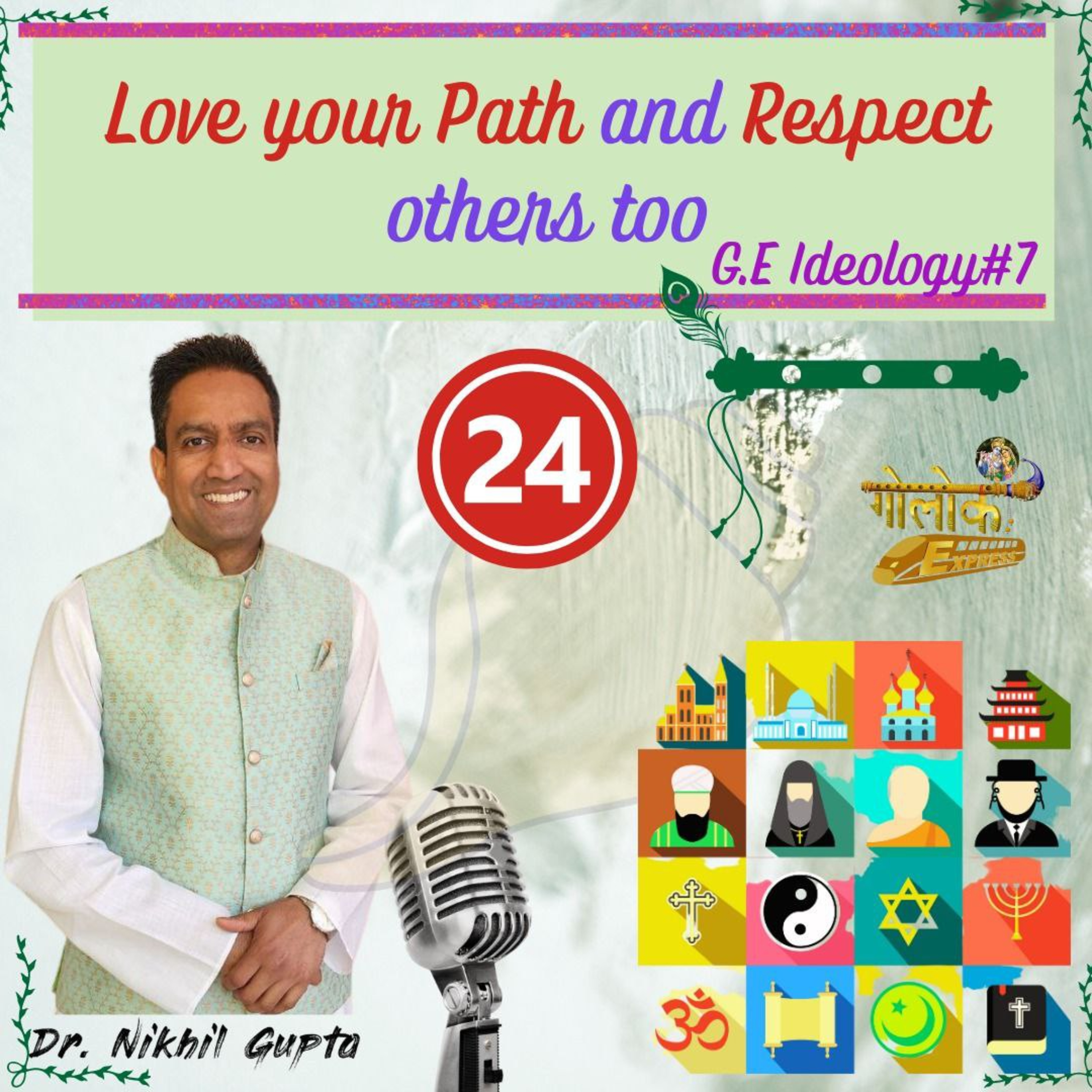 Ep.24 - Love your Path and Respect others too GE_Ideology episode artwork