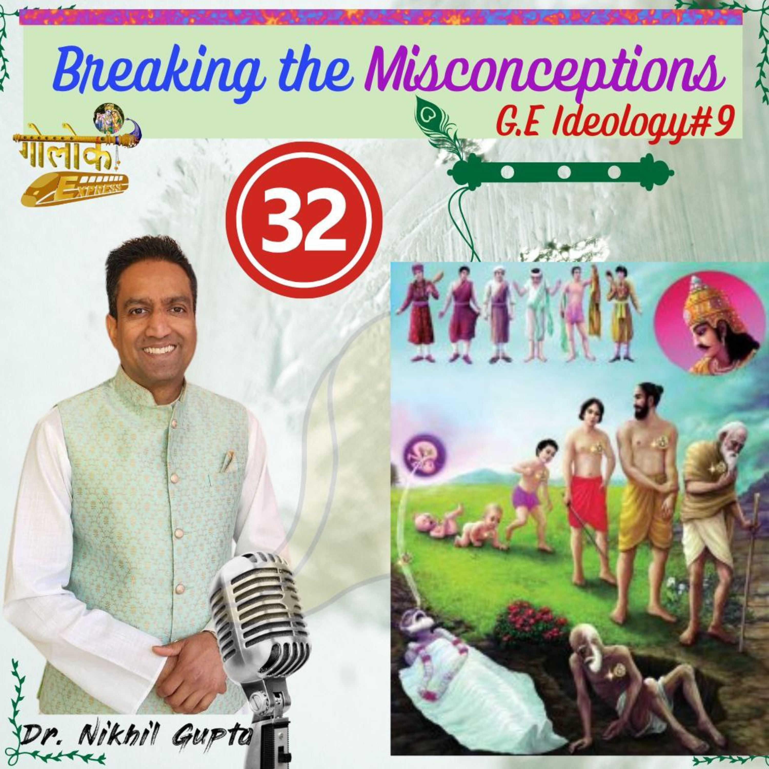 Ep.32 - Breaking the misconceptions [GE_Ideology #10] episode artwork