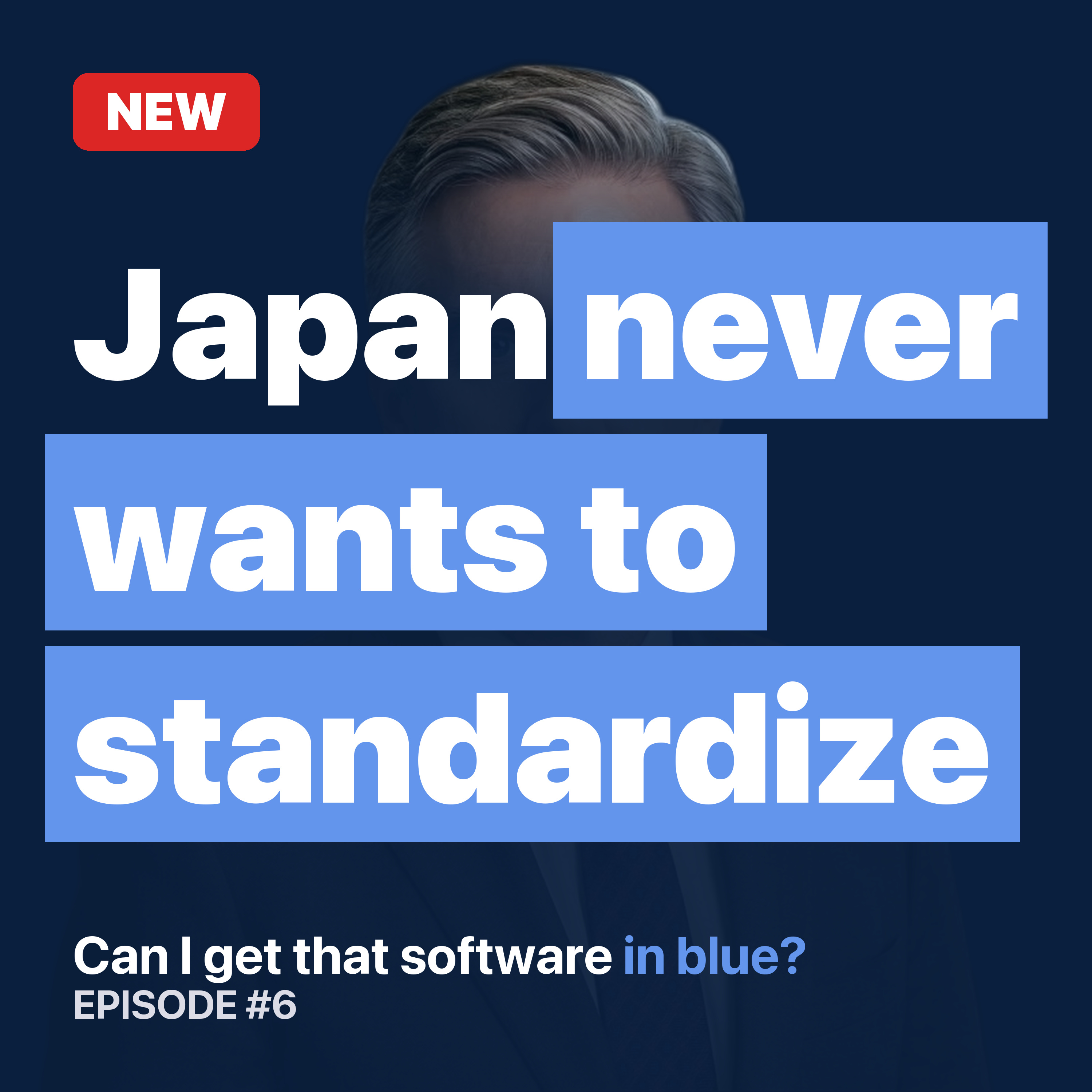 Can I get that software in blue?