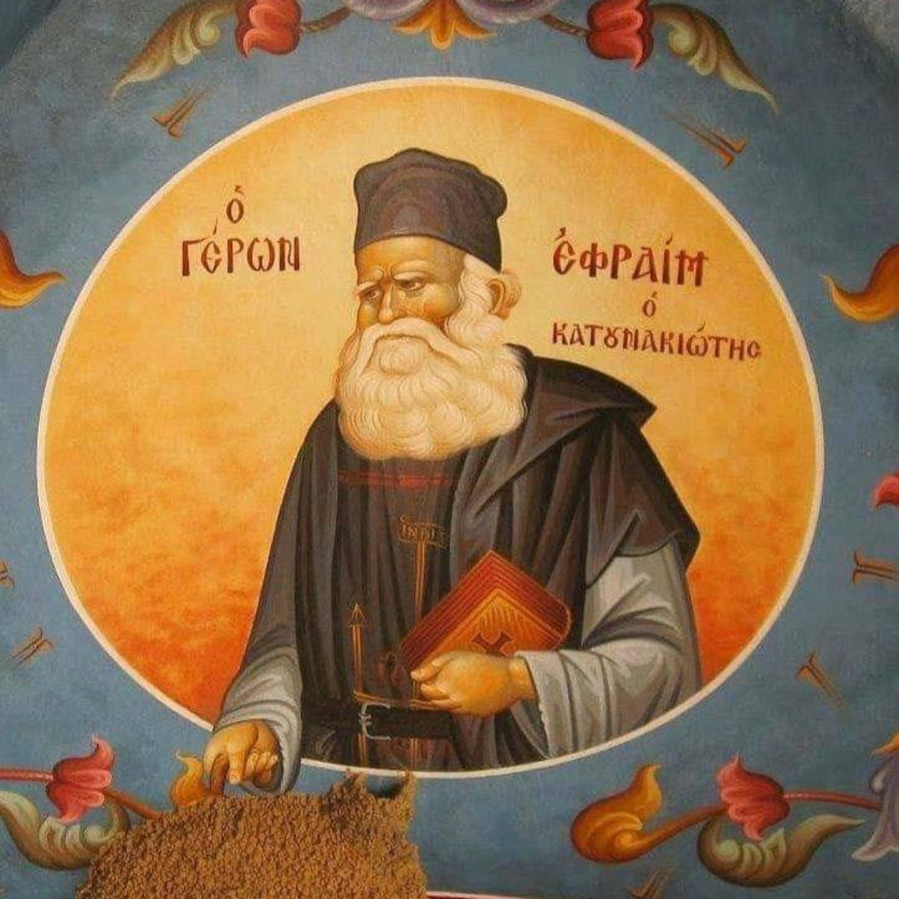 A NIGHT IN THE DESERT OF THE HOLY MOUNTAIN (Part 2): Discussion with a Hermit on the Jesus Prayer