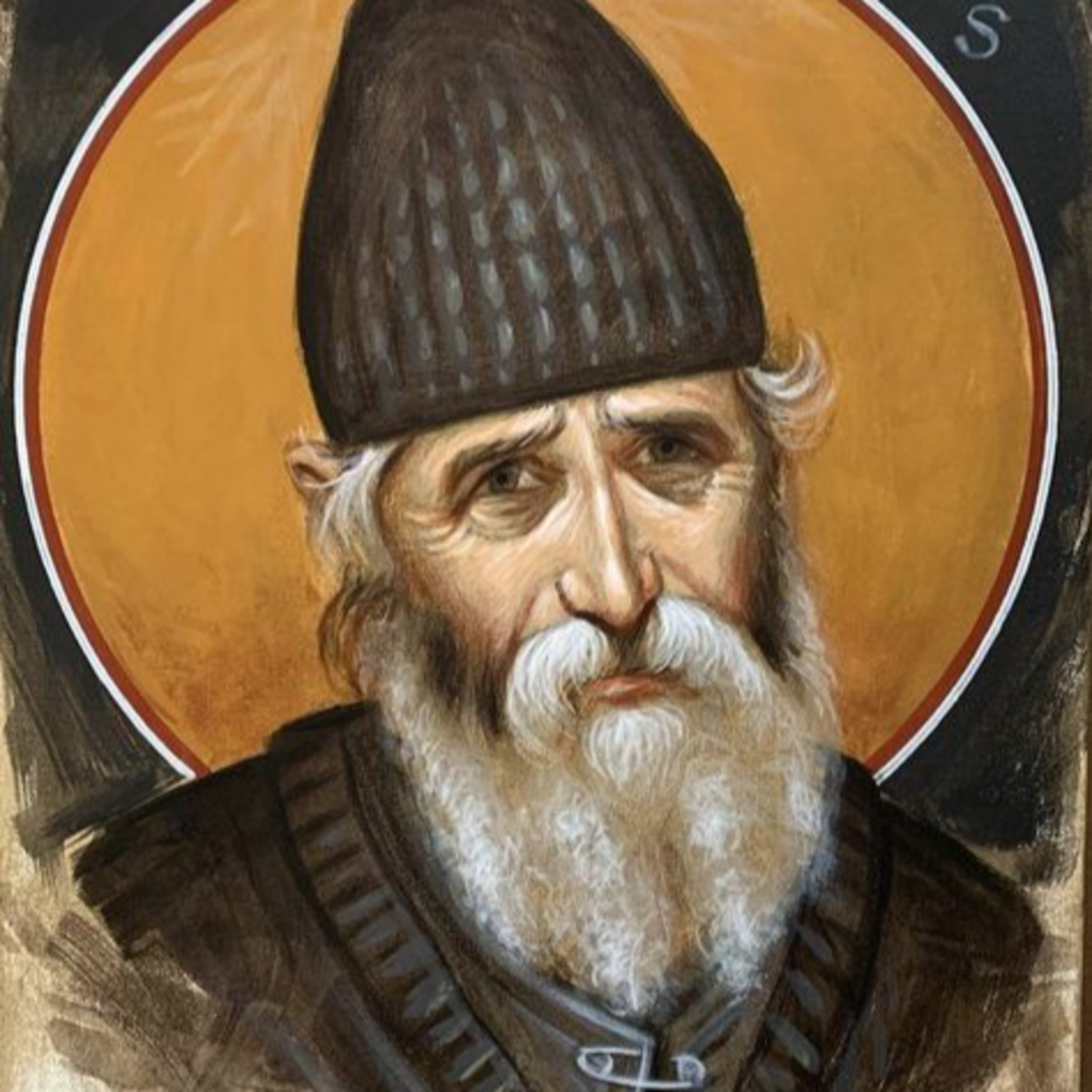 ELDER PAISIOS OF MOUNT ATHOS SPIRITUAL COUNSELS, Volume 1: With Pain and Love for Contemporary Man (Part 4)