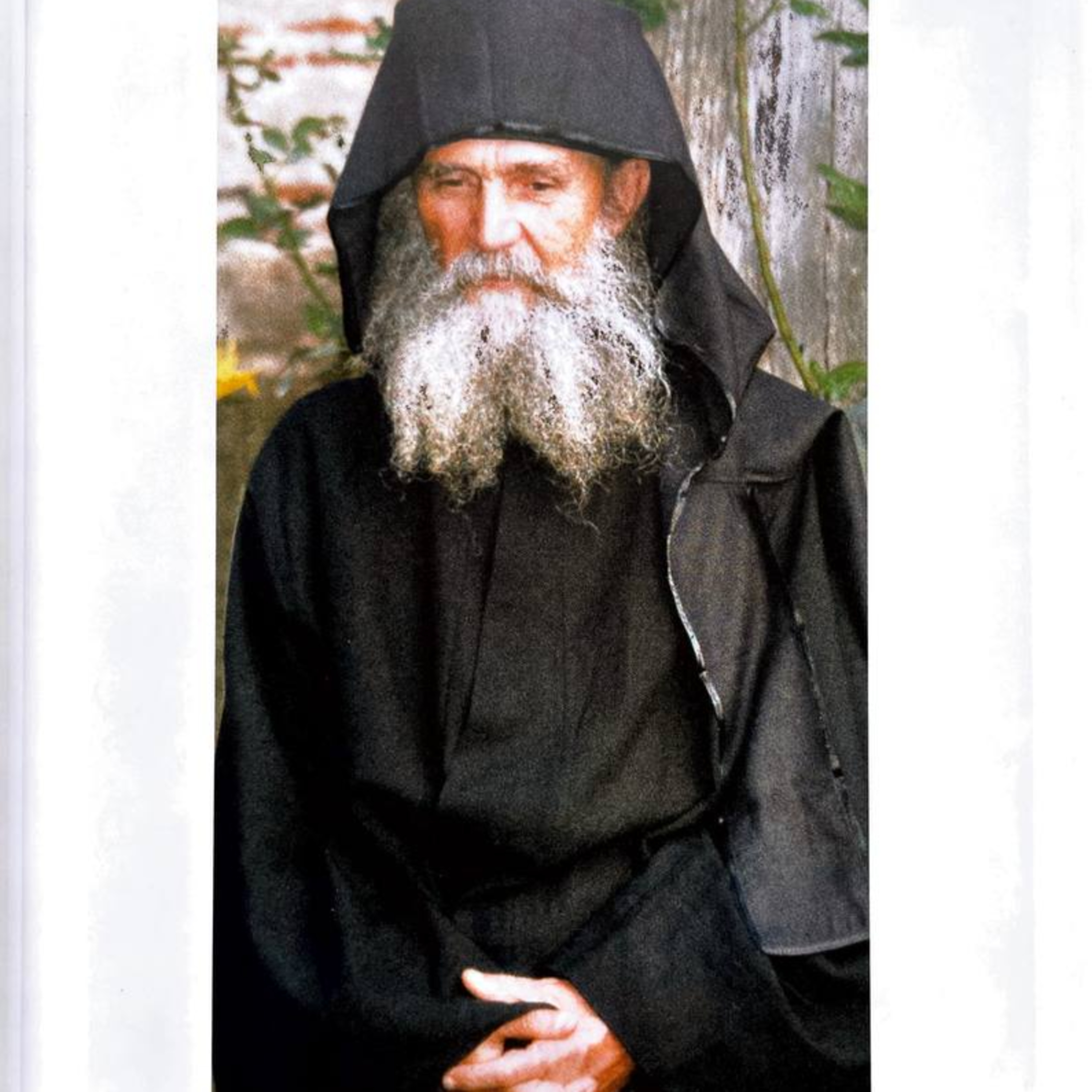 COUNSELS FROM THE HOLY MOUNTAIN - Selected from the Letters and Homilies of Geronda Ephraim of Arizona (Part 2)