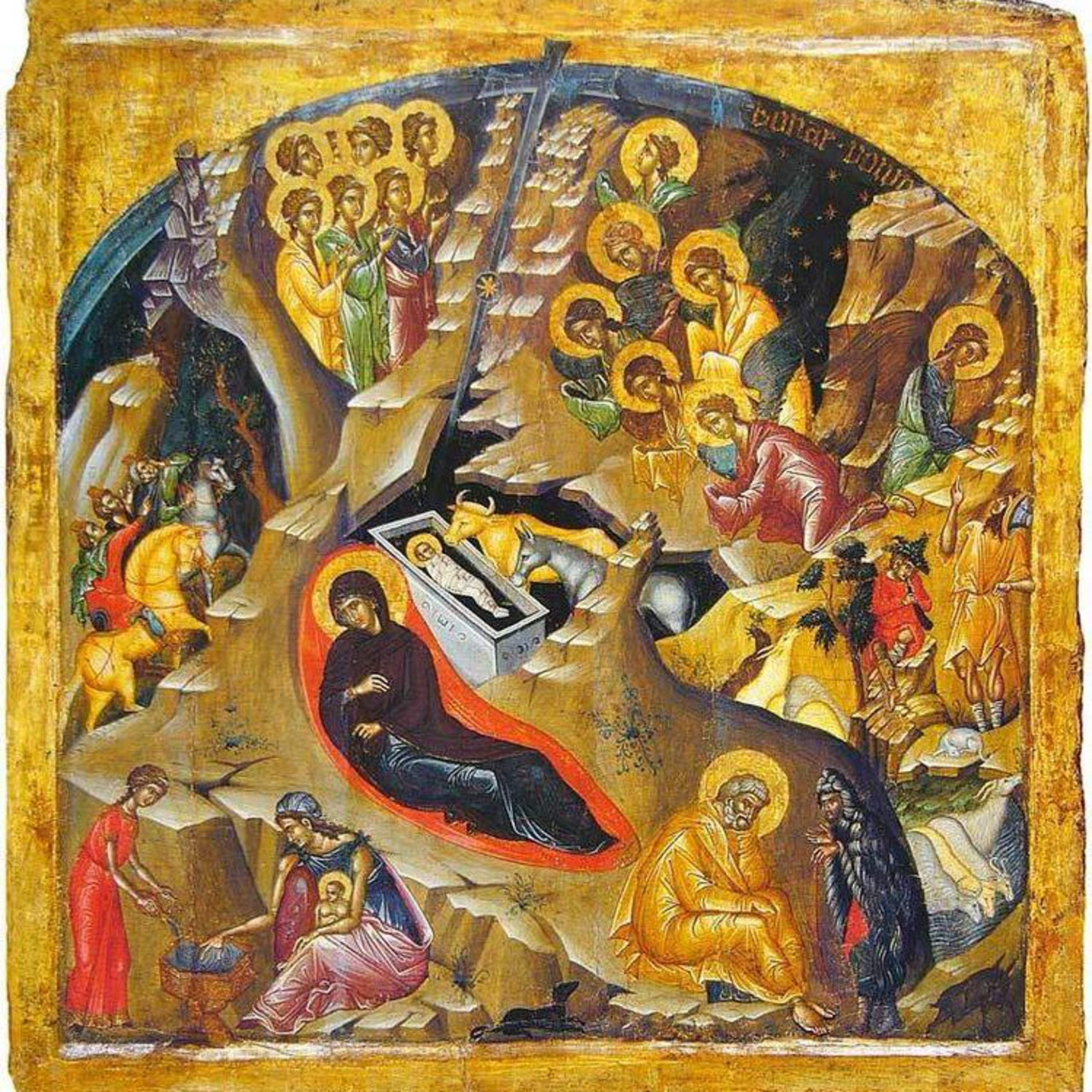 THE NATIVITY (The Feasts of the Lord: An Introduction to the twelve feasts and Orthodox Christology) - Metropolitan of Nafpaktos Hierotheos