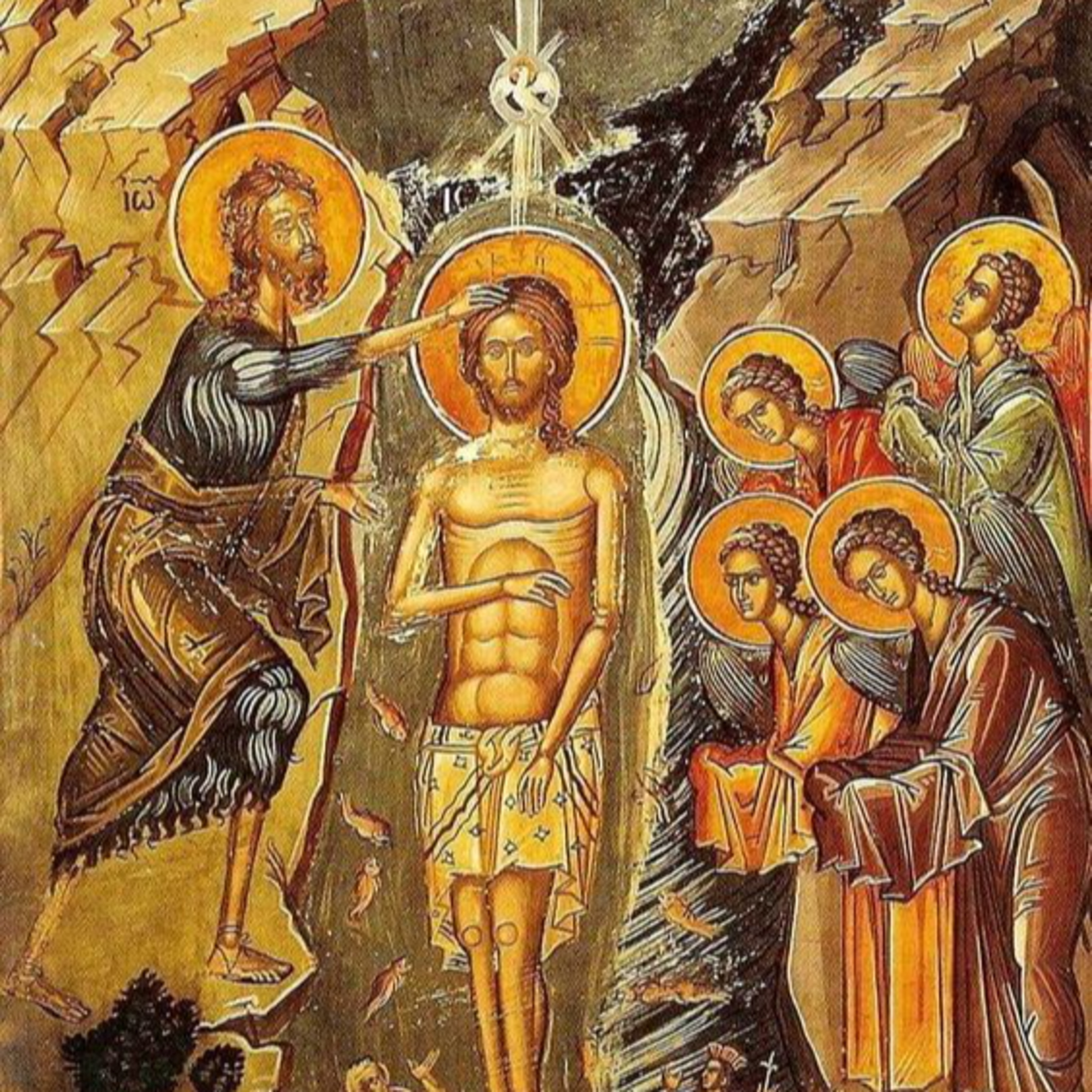 THE DIVINE THEOPHANY (The Feasts of the Lord: An Introduction to the twelve feasts and Orthodox Christology)