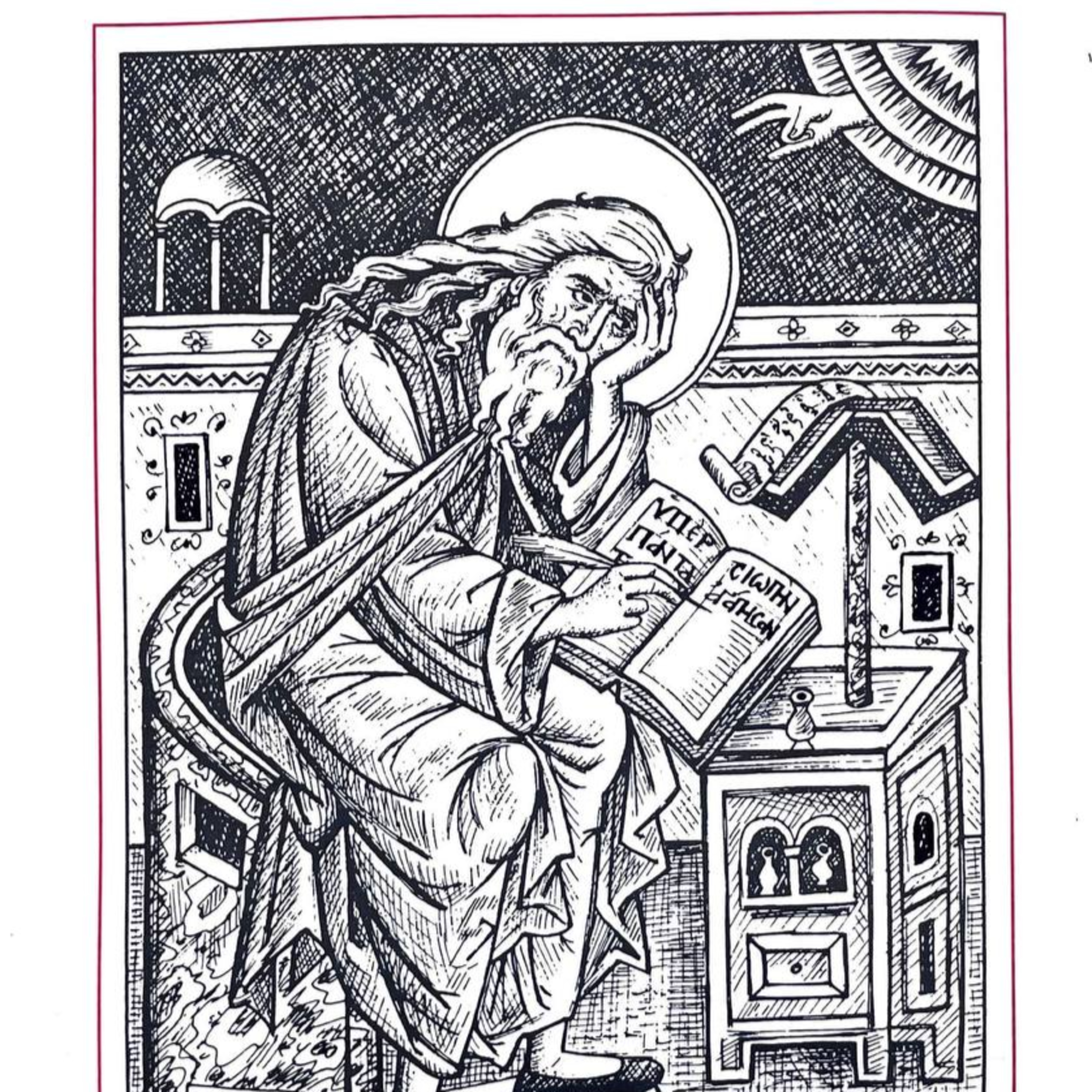 ASCETICAL HOMILIES OF SAINT ISAAC THE SYRIAN (Homilies 11 - 40)