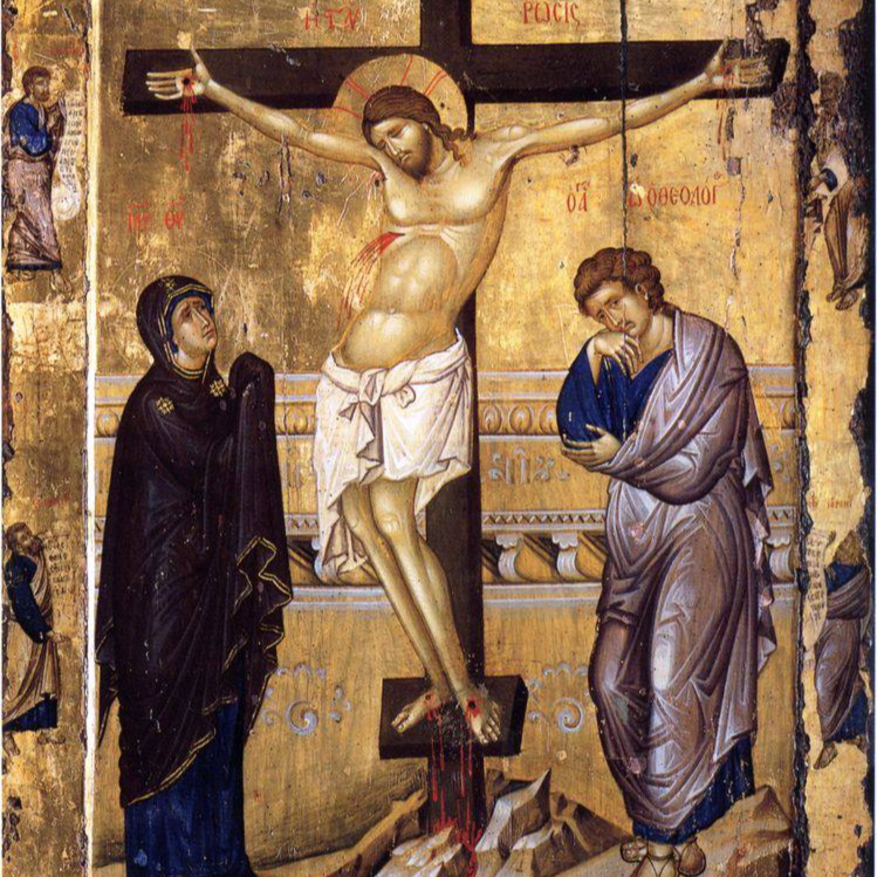 CHRIST'S PASSION & CROSS - (Excerpt from The Feasts of the Lord by Metr. Hierotheos of Nafpaktos)