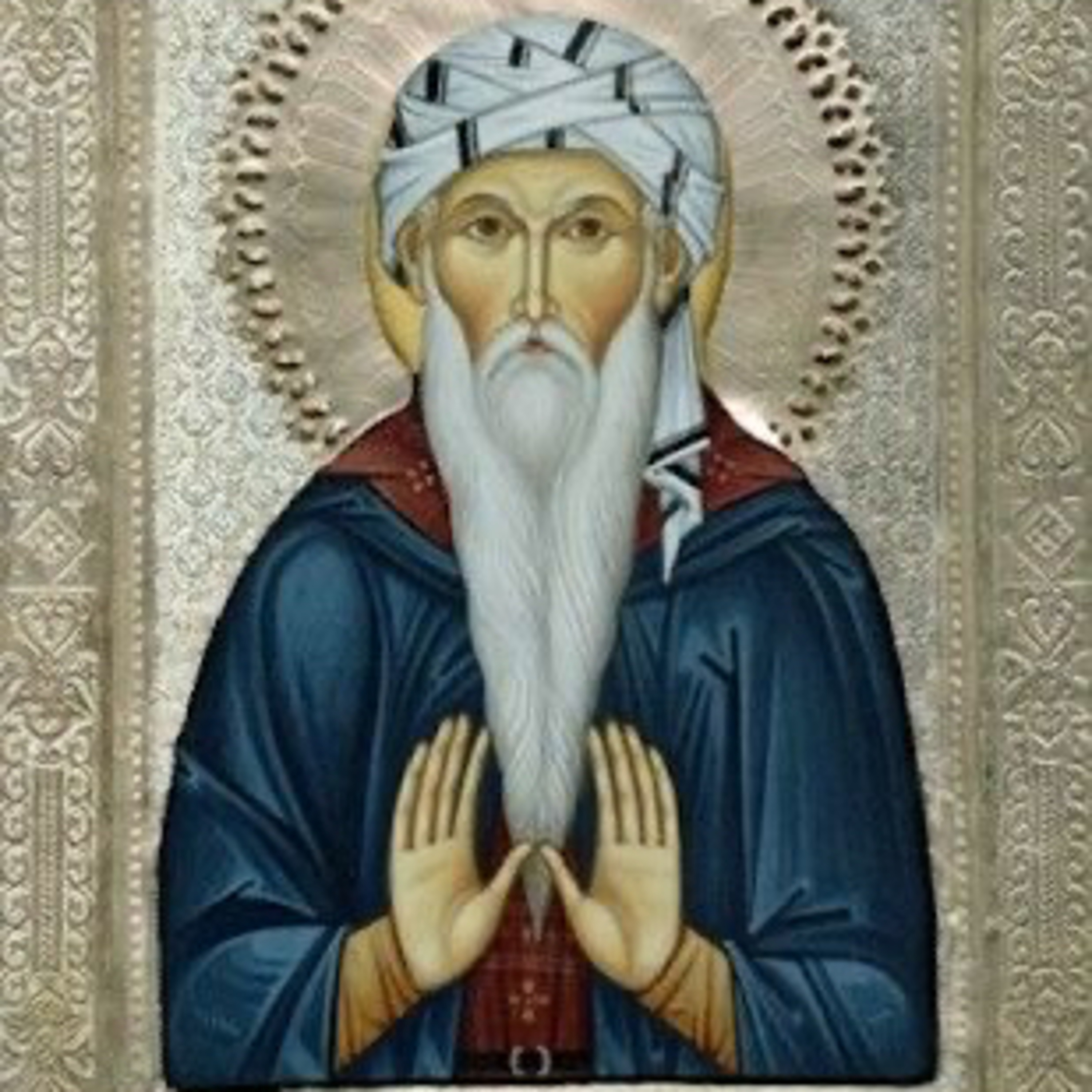 Athonite Audio