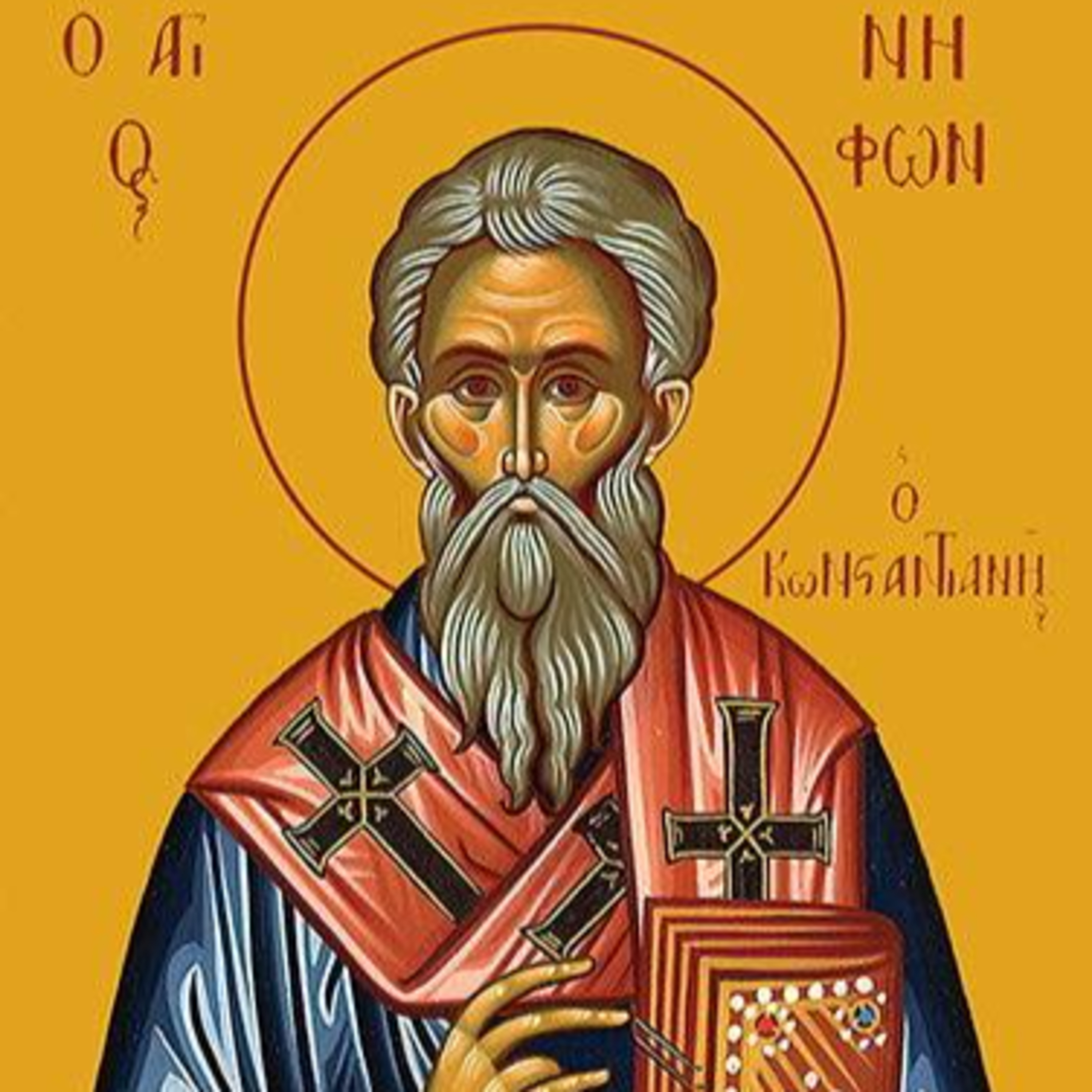 An Ascetic Bishop: Stories, Sermons, and Prayers of St. Nephon