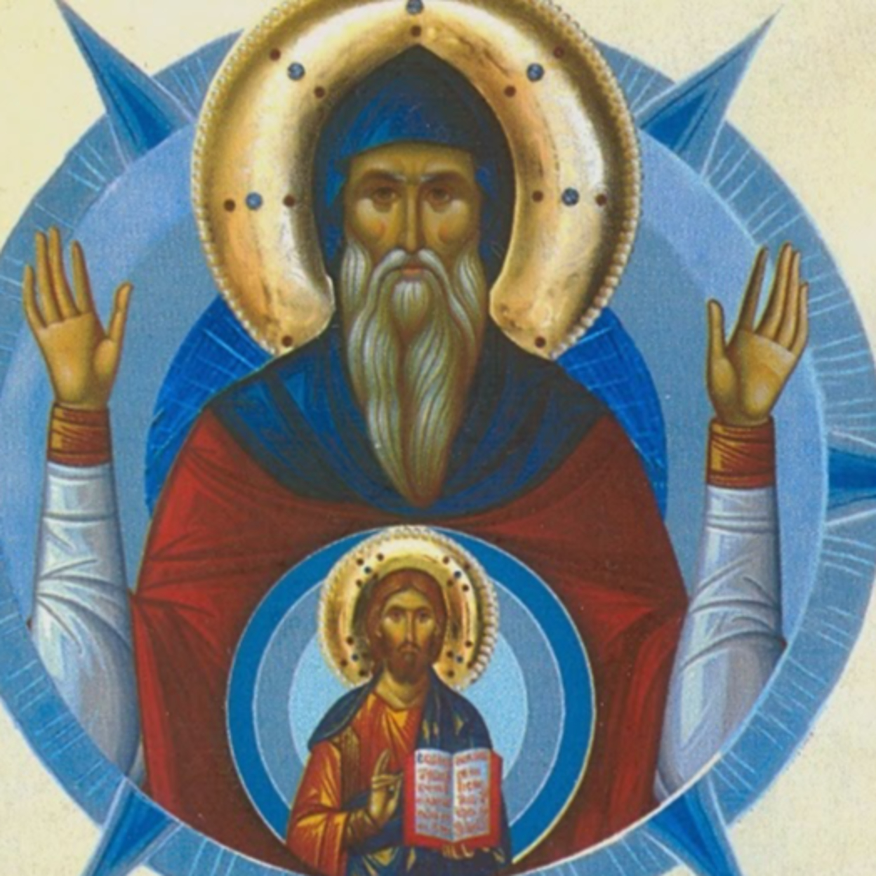 Saint Symeon the New Theologian - The Discourses