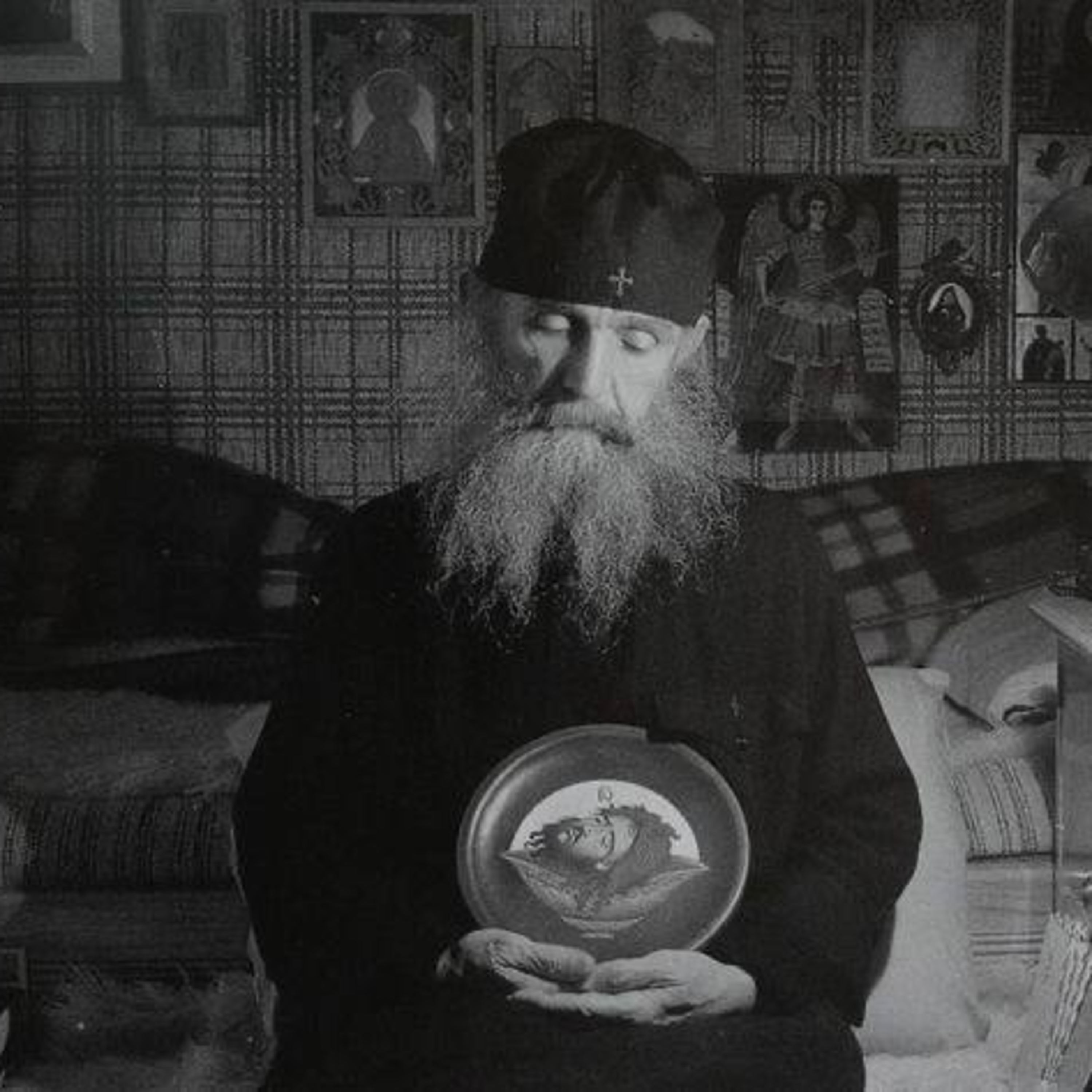 "Confronting the Temptations" - Homily of Elder Ephraim delivered at Philotheou on May 27th, 1987