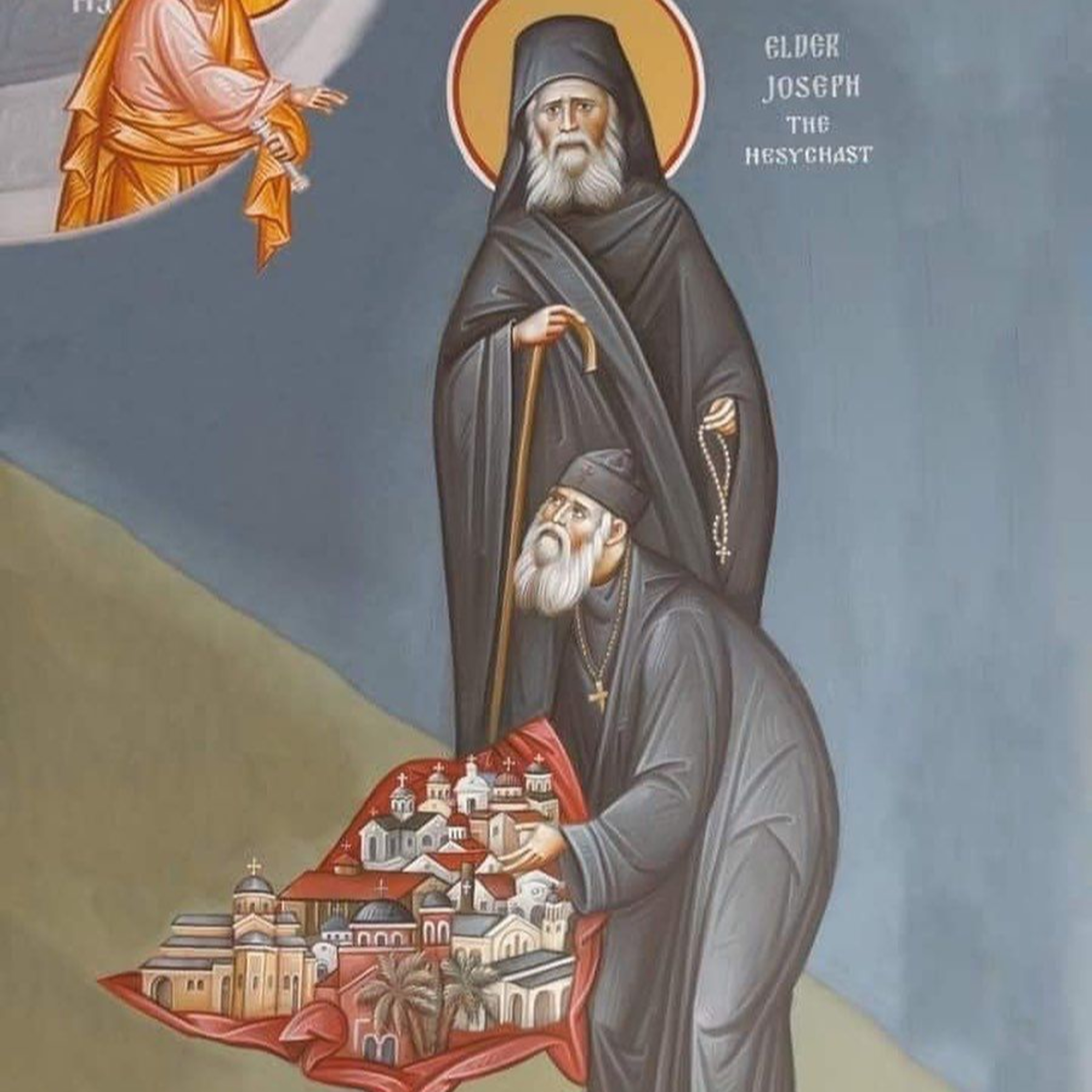 "He Who is Sinless May Cast the First Stone" - Homily by Elder Ephraim of Philotheou & Arizona