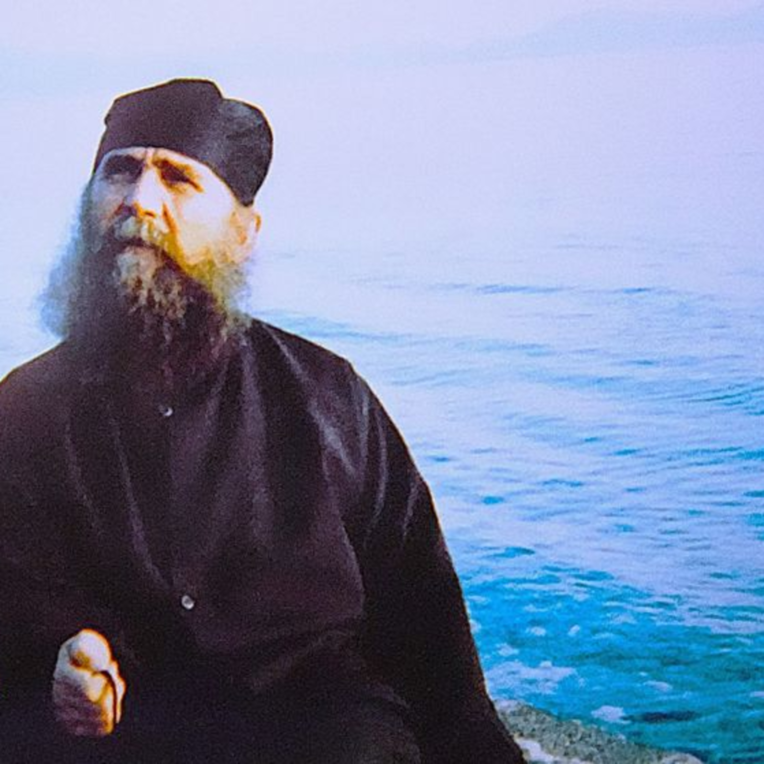 "During Prayer, a Kind of Mystery Takes Place" - Homily by Elder Ephraim of Philotheou & Arizona